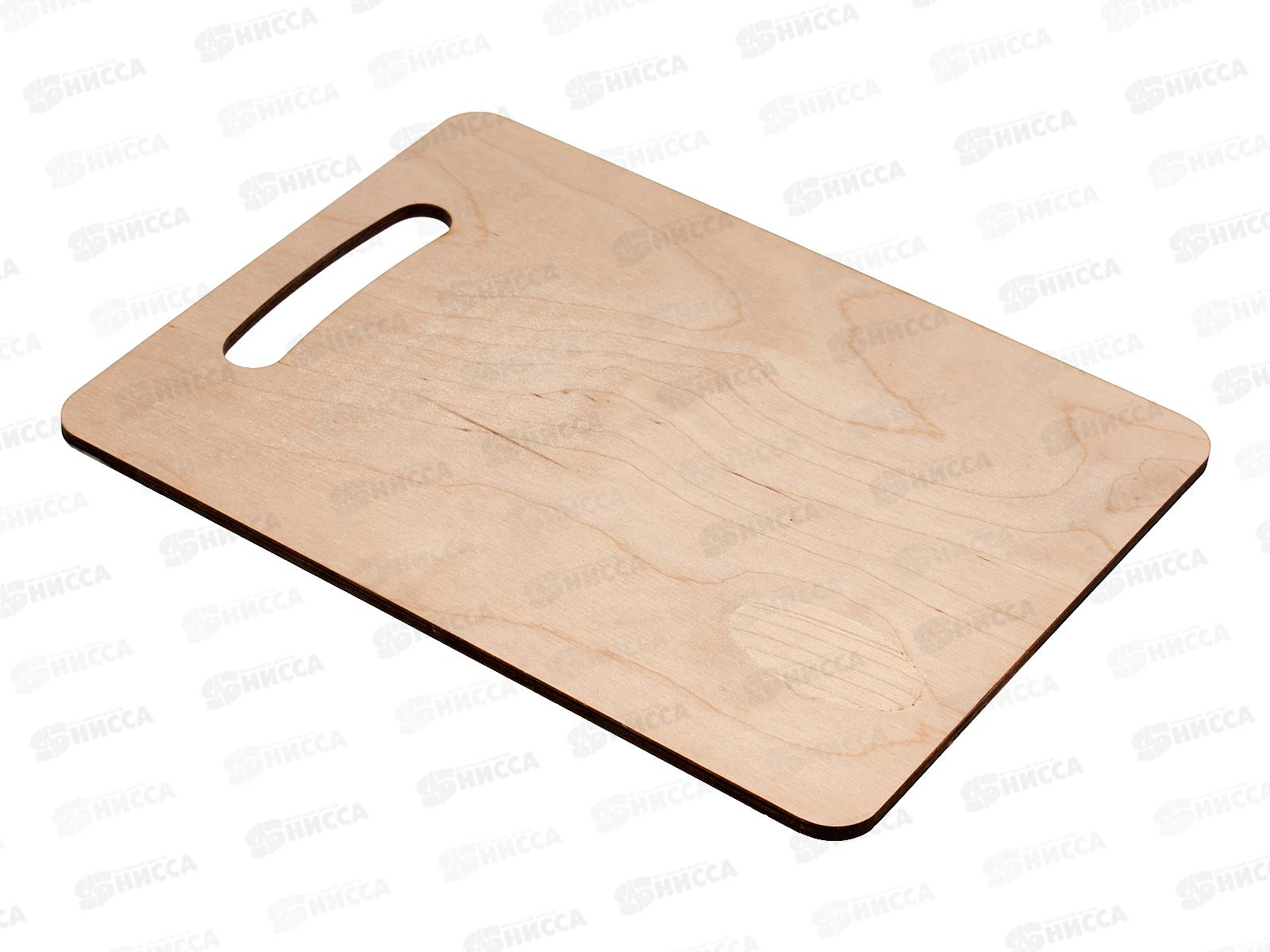 Доска разделочная  дерево &quotЛаванда&quot  Ф-14 *22