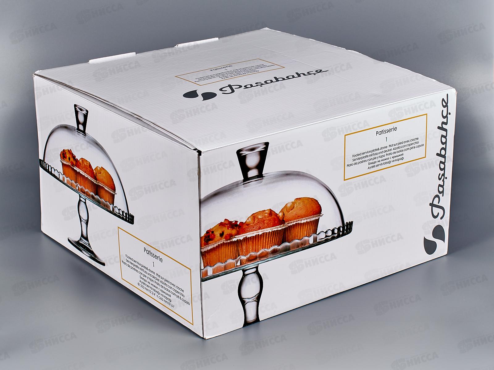 Блюдо для торта с крышкой на ножке 322мм PATISSERIE 95200B*2