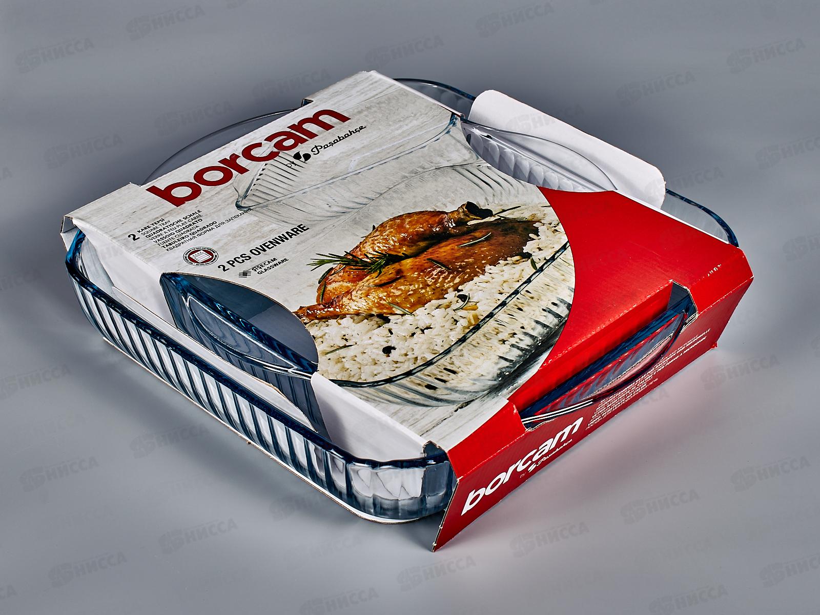 Набор посуды для СВЧ 2 предмета 159166 *4  (для запекания)