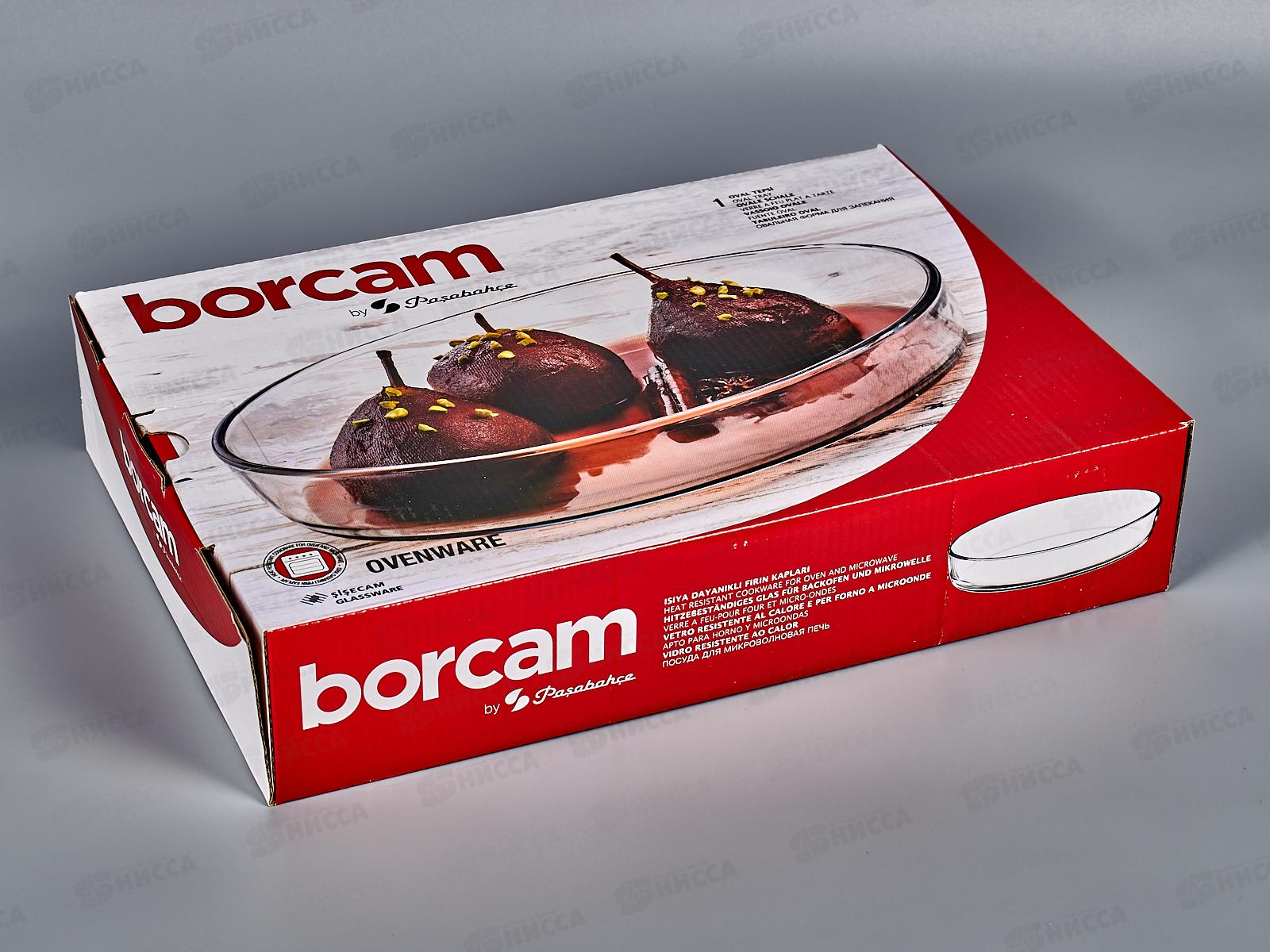 Посуда для СВЧ Форма овальная без крышки 2л 59064 *6  (для запекания)