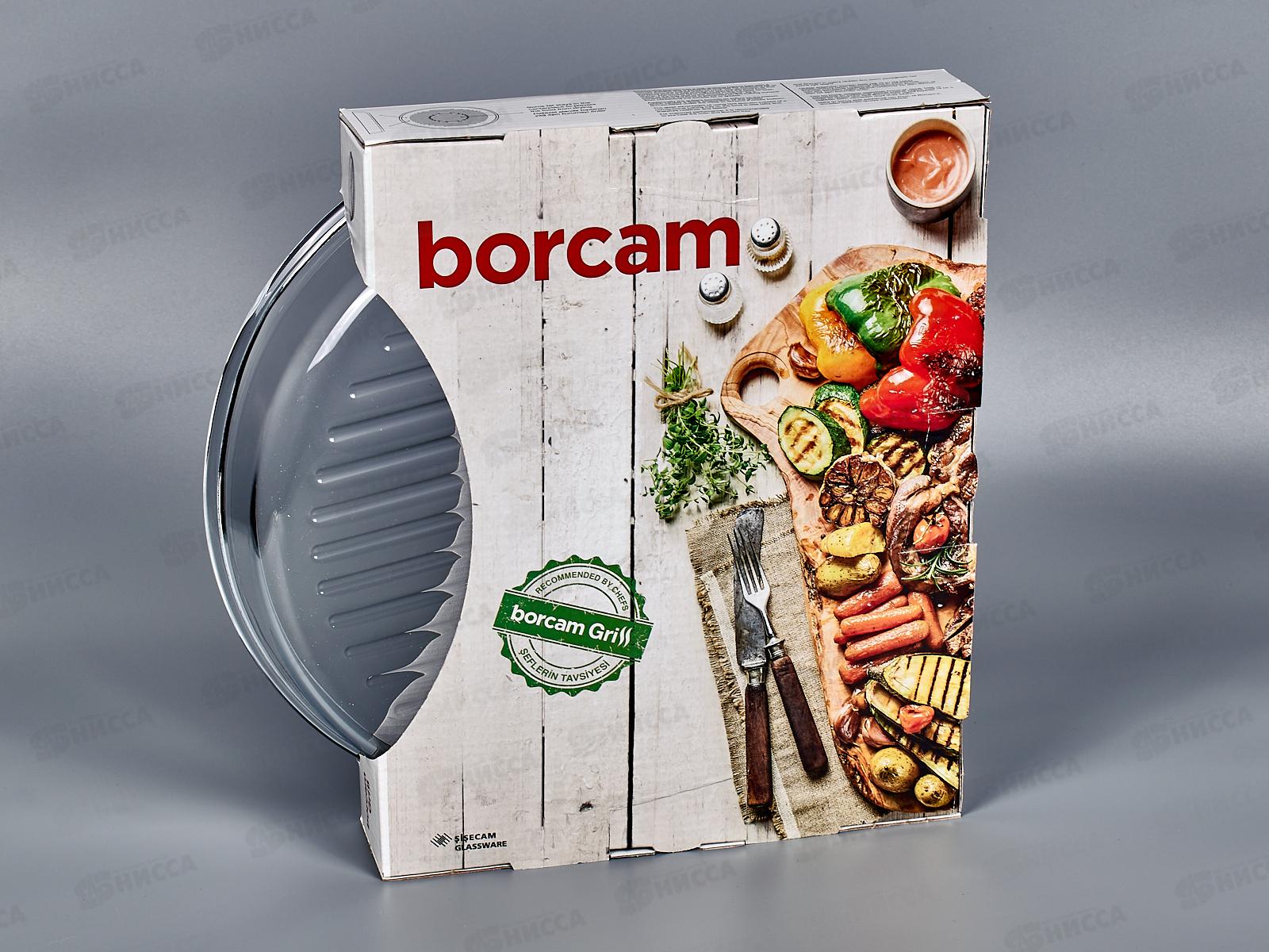 Посуда для СВЧ Форма круглая 59534 *6  (для запекания)