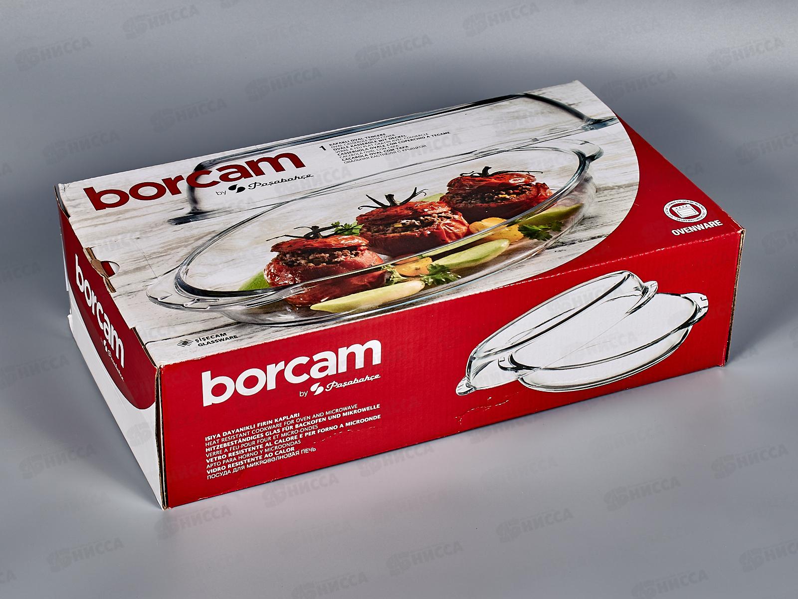 Посуда для СВЧ Утятница овальная с крышкой 1,7л  59062   (для запекания)