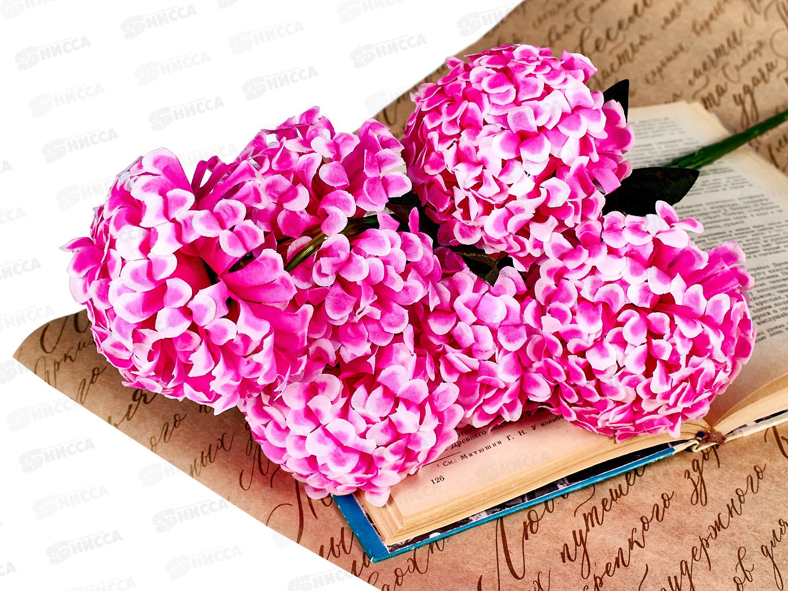 Букет шафранов 6голов D-129 *2/120