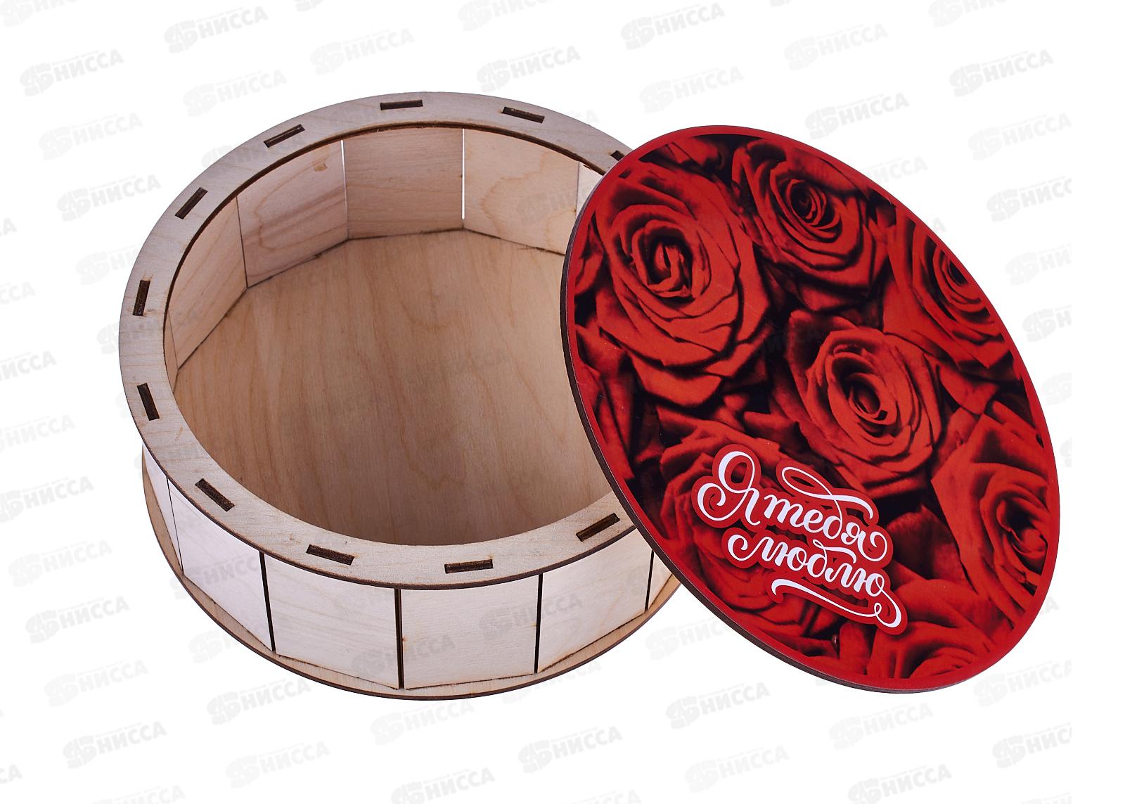 Шкатулка 8Марта большая круглая 8м-ш4-005