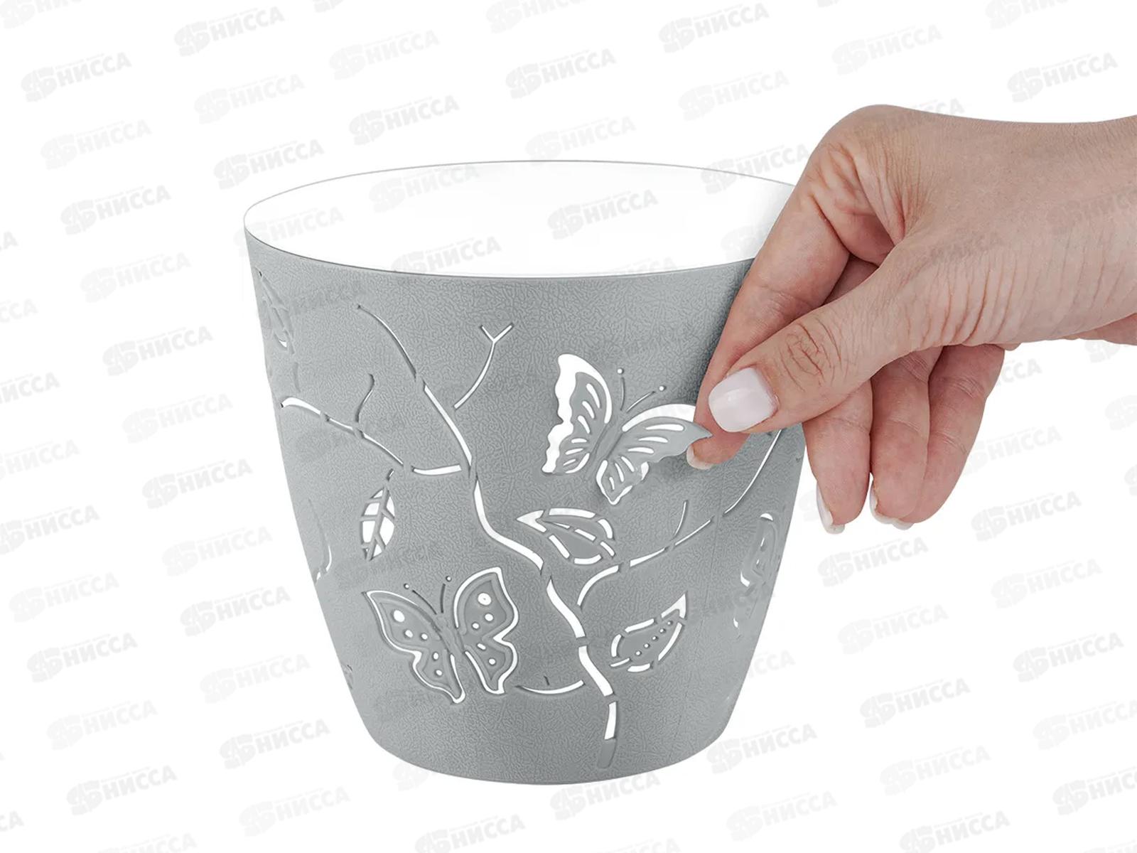 Горшок для цветов &quotButterflies&quot D115мм 0,7л серый шторм РТ401110025 *20
