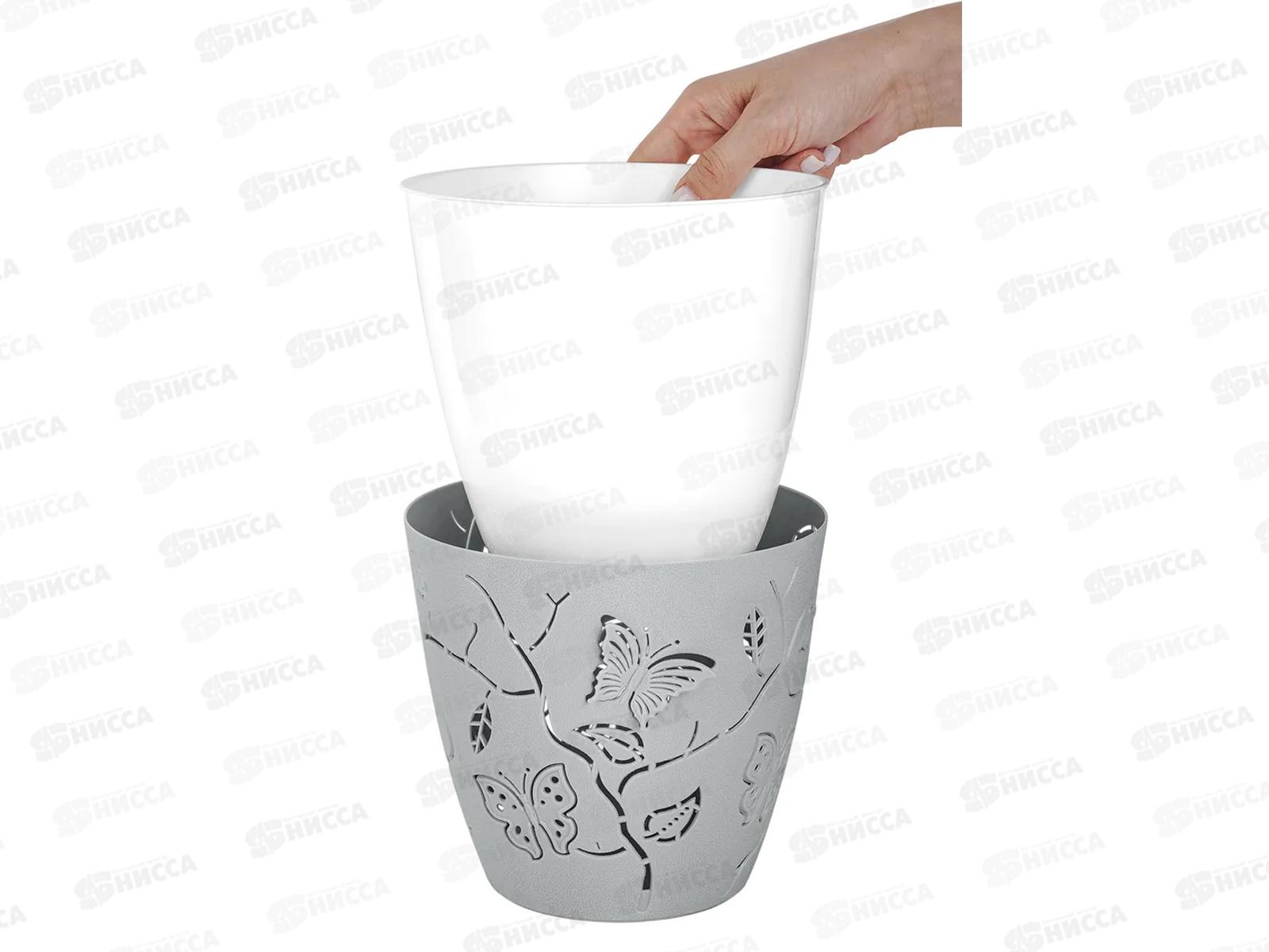 Горшок для цветов &quotButterflies&quot D115мм 0,7л серый шторм РТ401110025 *20