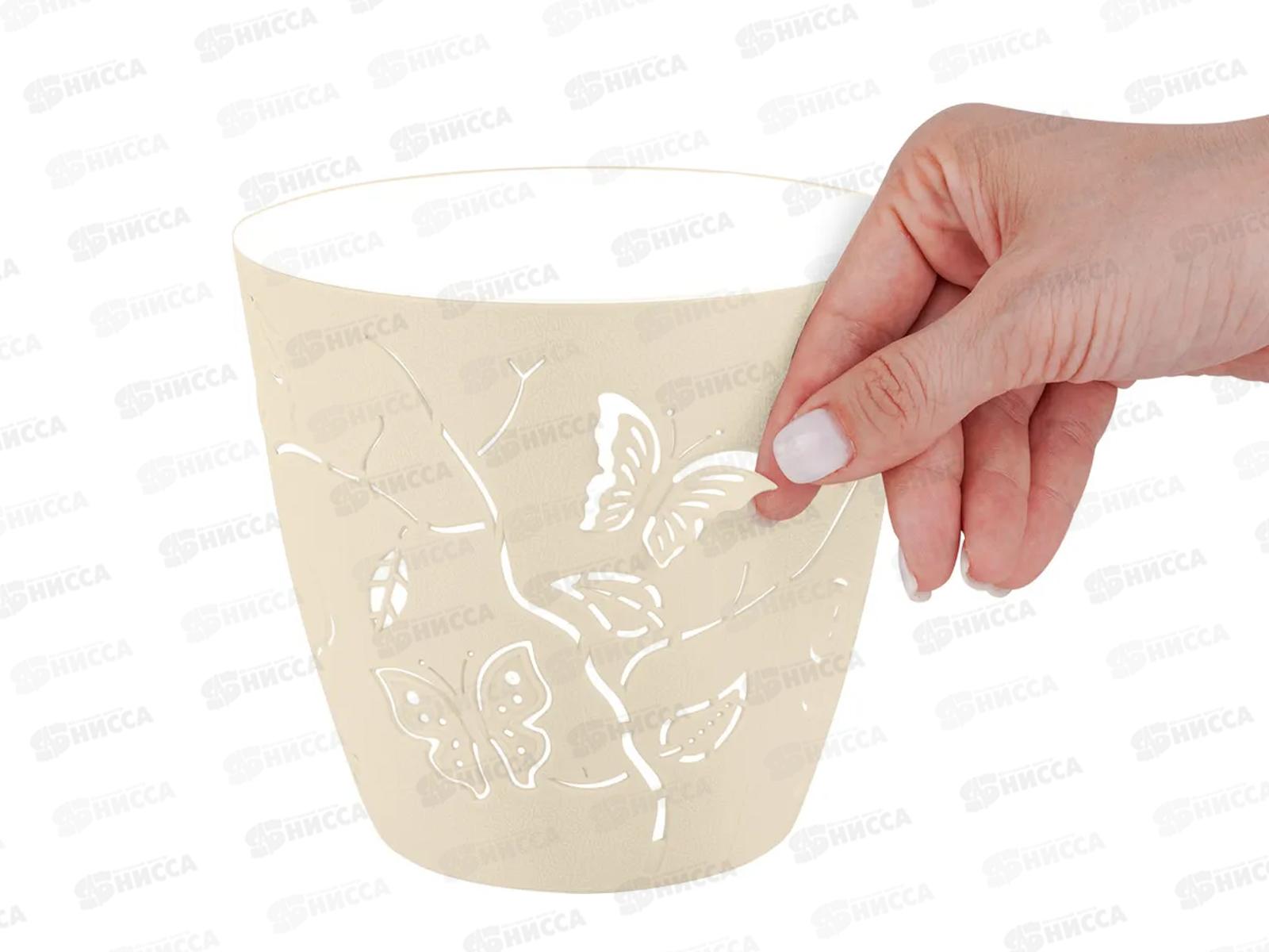 Горшок для цветов &quotButterflies&quot D115мм 0,7л молочный туман РТ401110048 *20