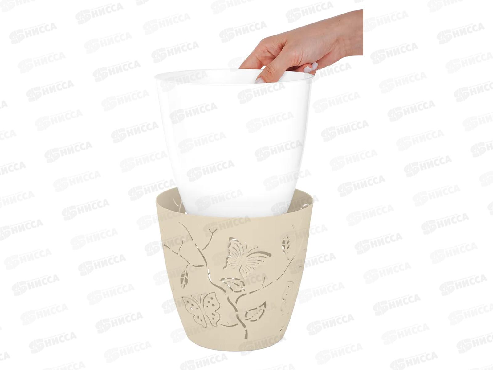 Горшок для цветов &quotButterflies&quot D115мм 0,7л молочный туман РТ401110048 *20