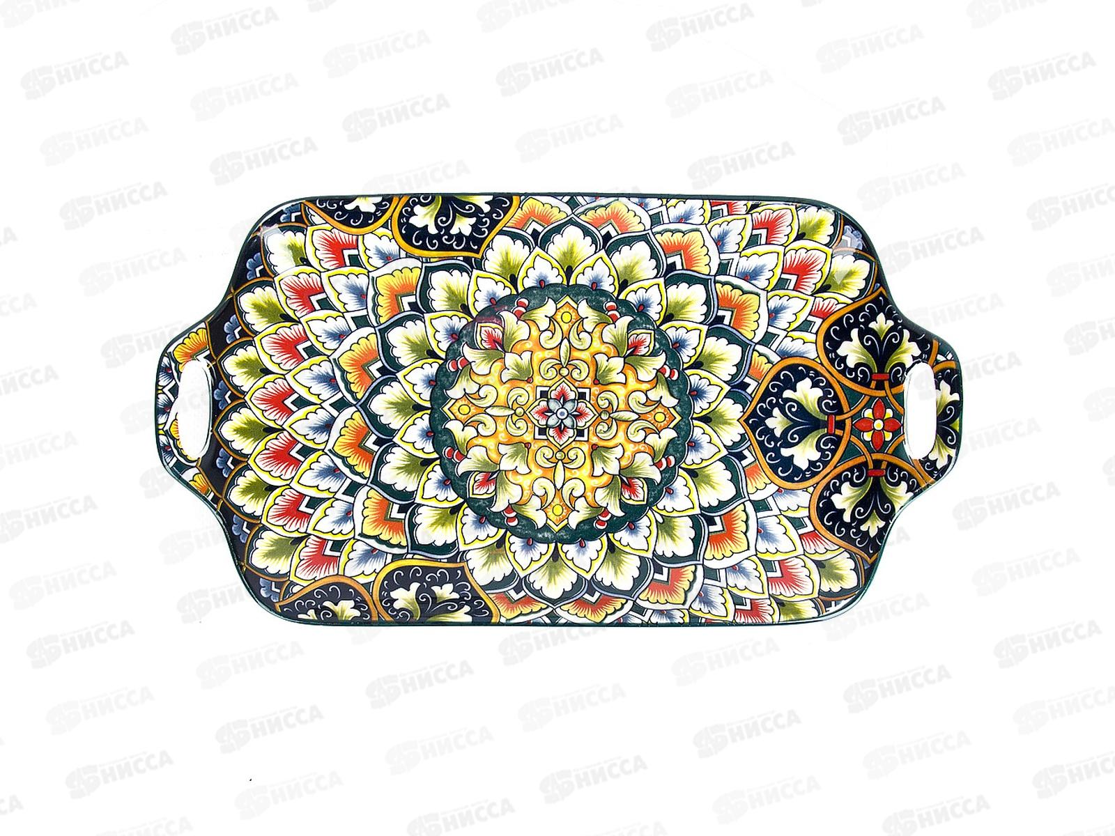 Блюдо с ручками &quotArabesgue&quot (зеленый) 29*16*3см, 0860011  *6