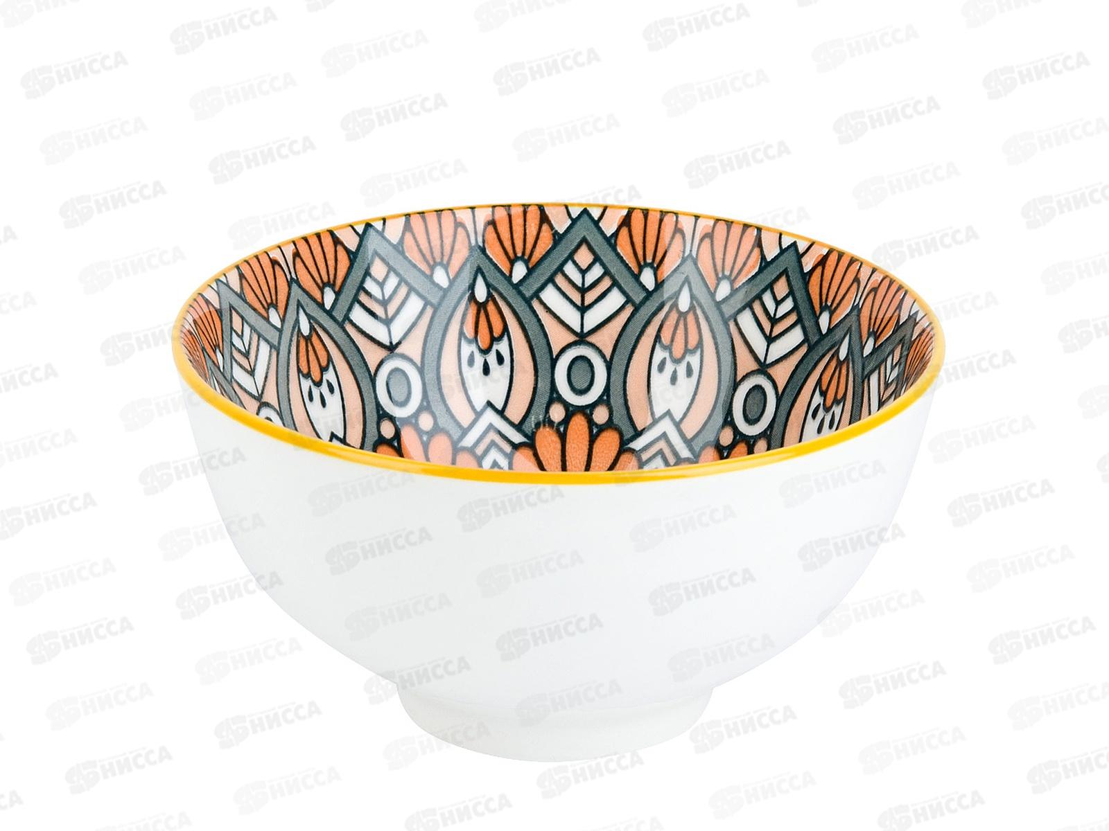 Набор салатник 2шт &quotArabesgue&quot d=13см, v=300мл, 0860072  *36