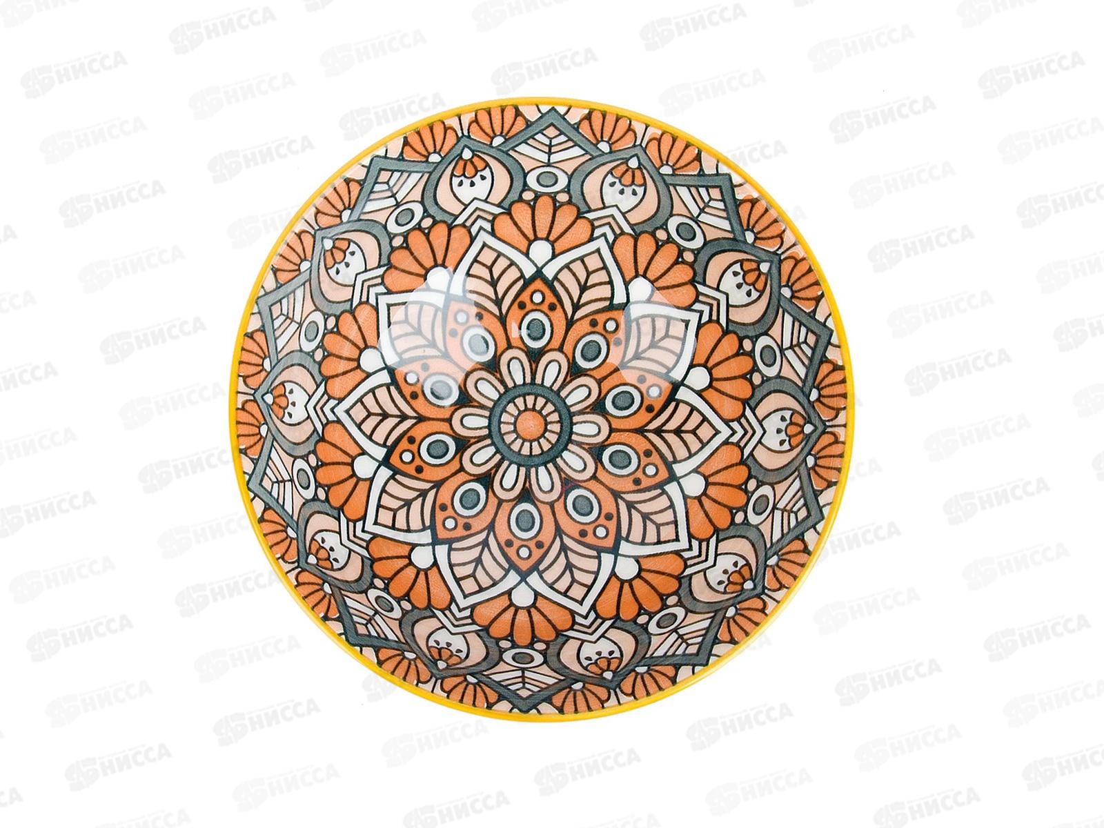 Набор салатник 2шт &quotArabesgue&quot d=13см, v=300мл, 0860072  *36