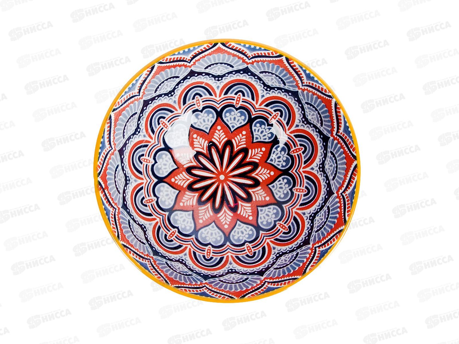 Набор салатник 2шт &quotArabesgue&quot d=13см, v=300мл, 0860072  *36