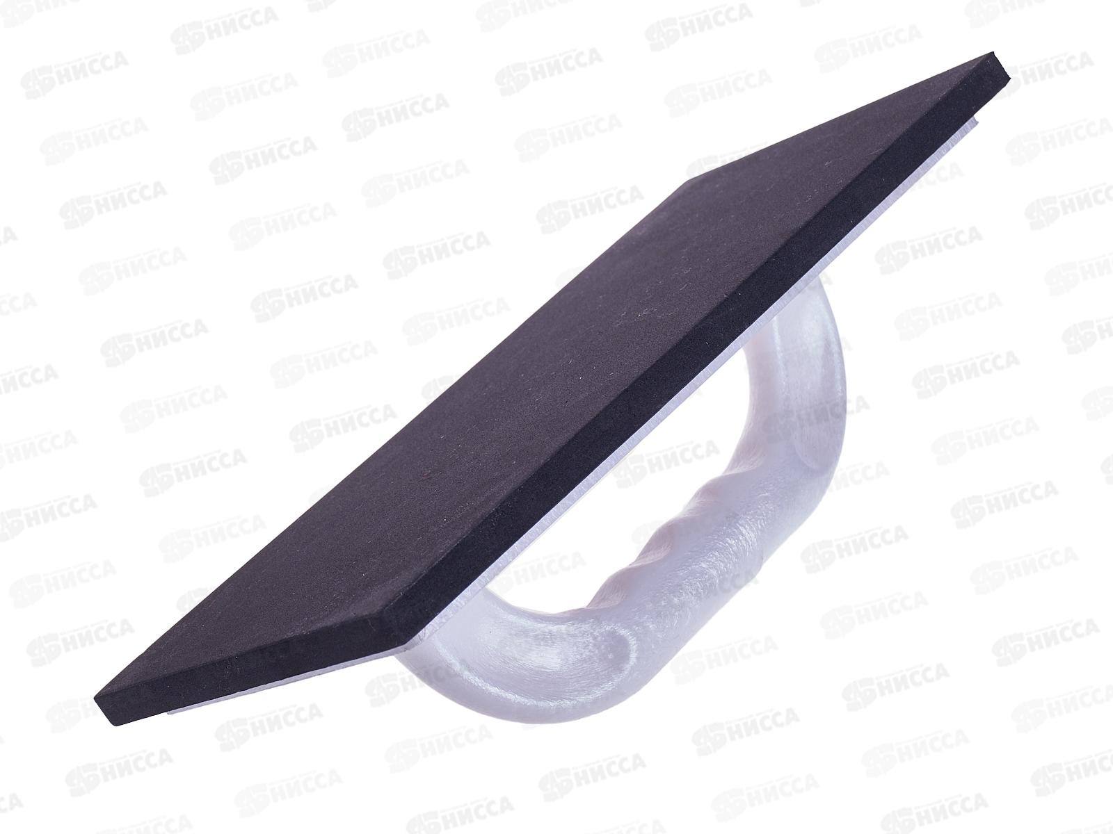 Доска терочная микропористая  1101110