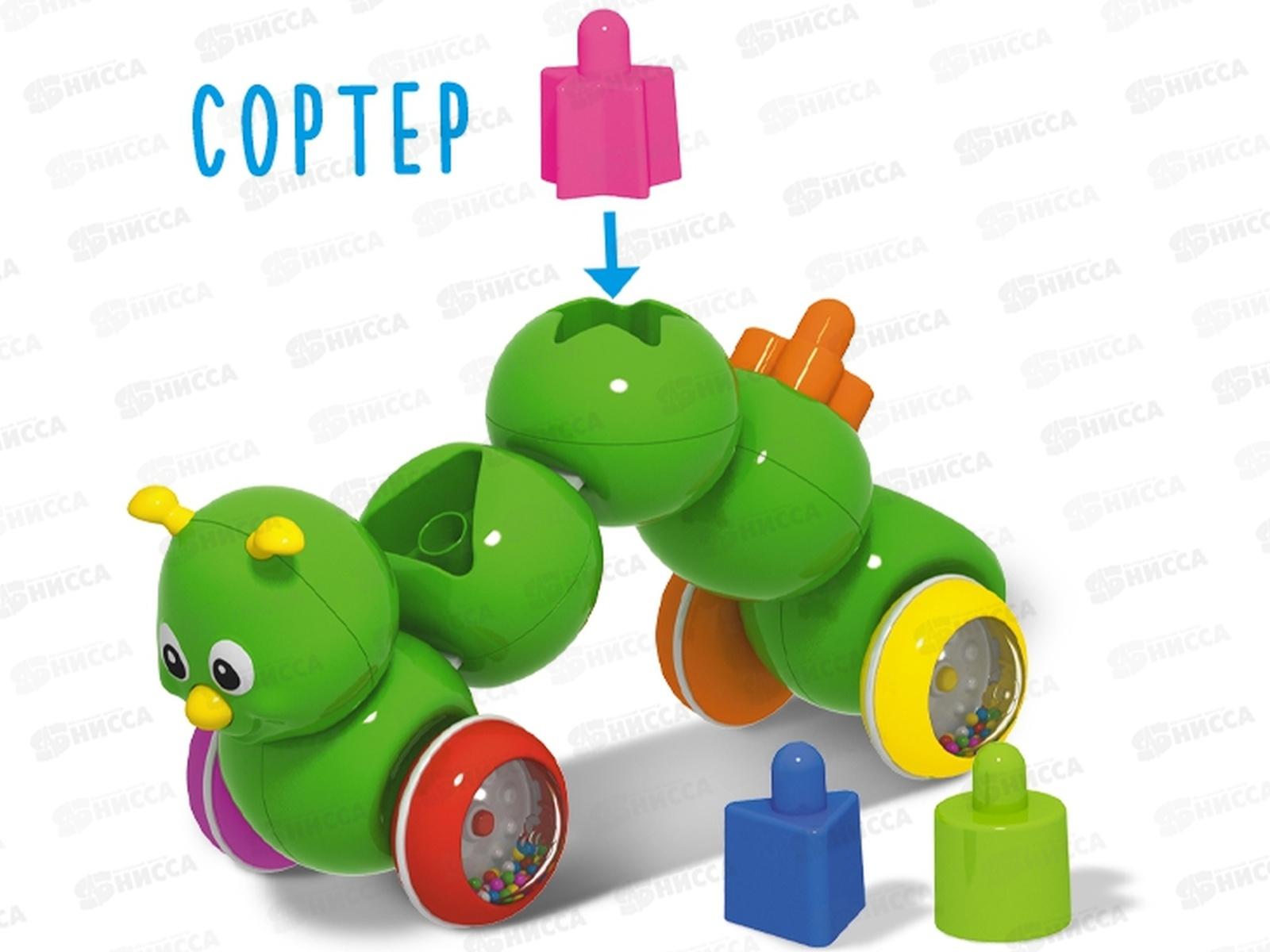 Каталка-сортер &quotГусеничка&quot, 01392  *7