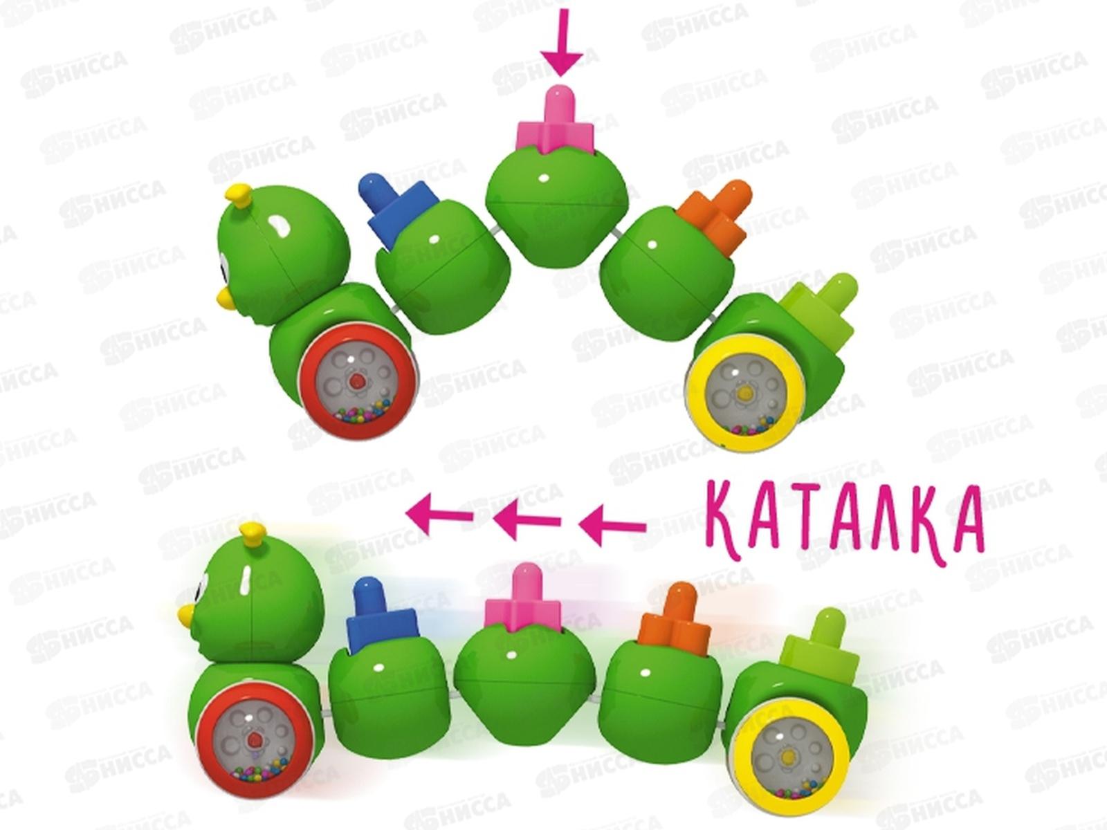 Каталка-сортер &quotГусеничка&quot, 01392  *7