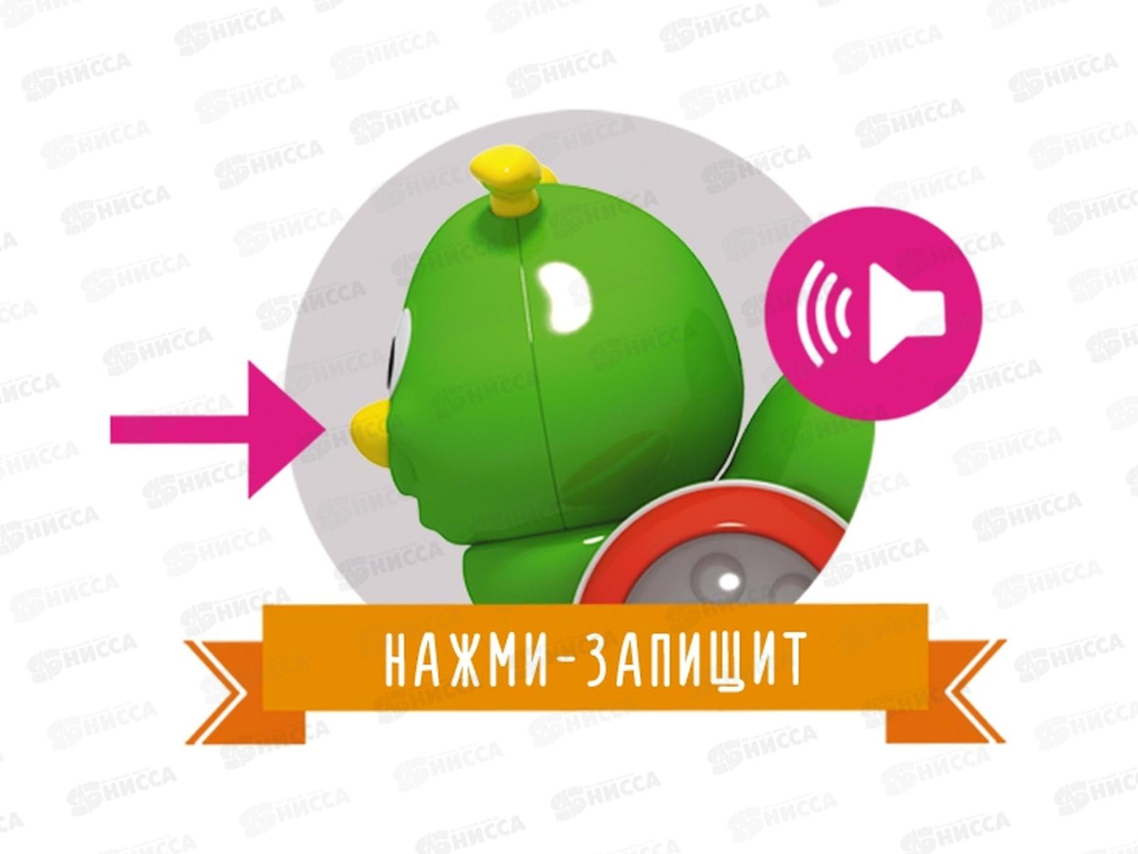 Каталка-сортер &quotГусеничка&quot, 01392  *7