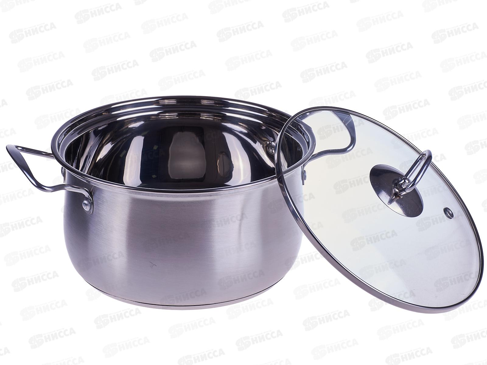 Кастрюля 1,6л крышка SA-P2016 нержавеющая сталь