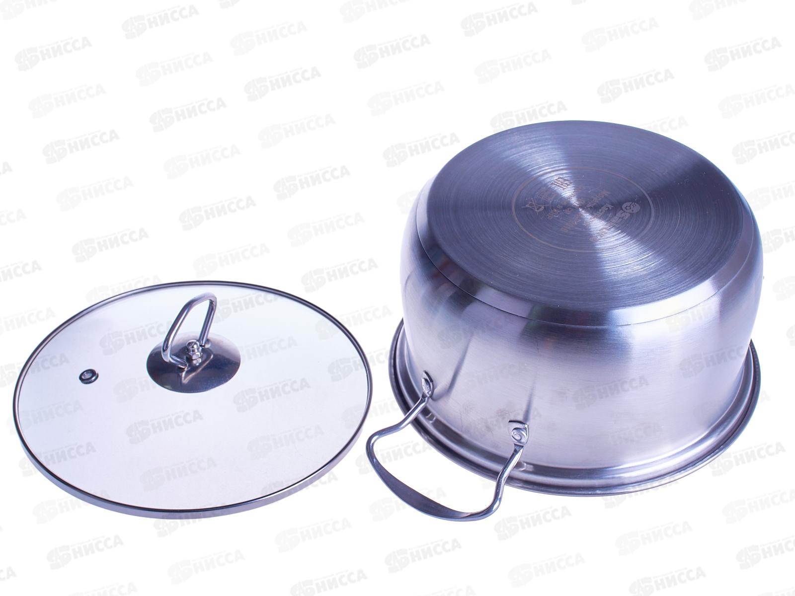 Кастрюля 2,2л крышка SA-P2018 нержавеющая сталь