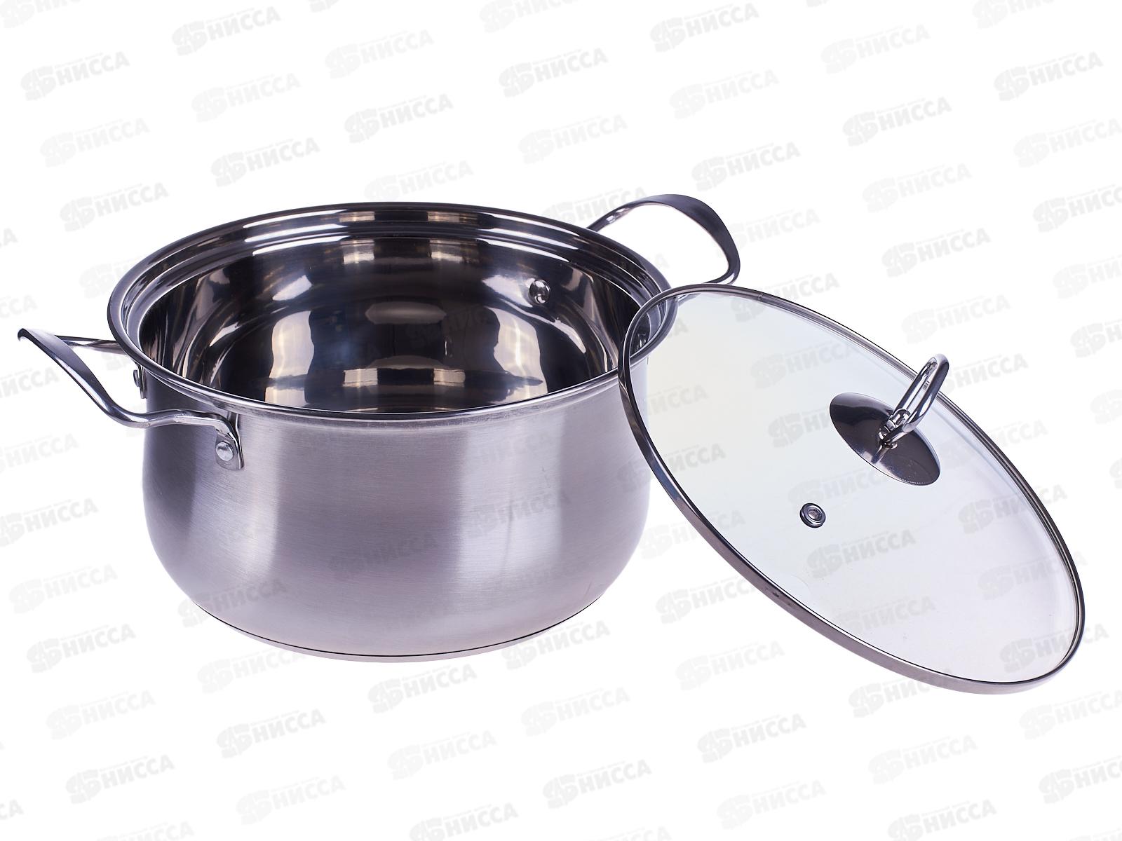 Кастрюля 2,9л крышка SA-P2020 нержавеющая сталь