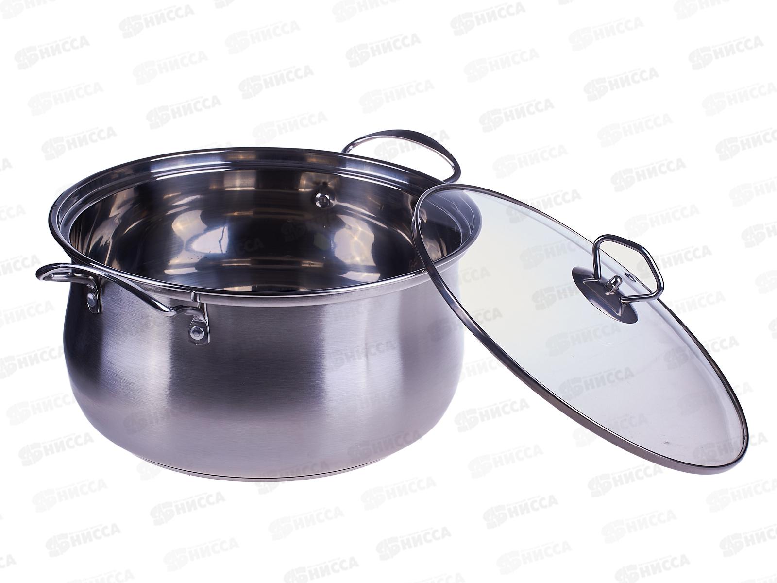 Кастрюля 5,4л крышка SA-P2024 нержавеющая сталь