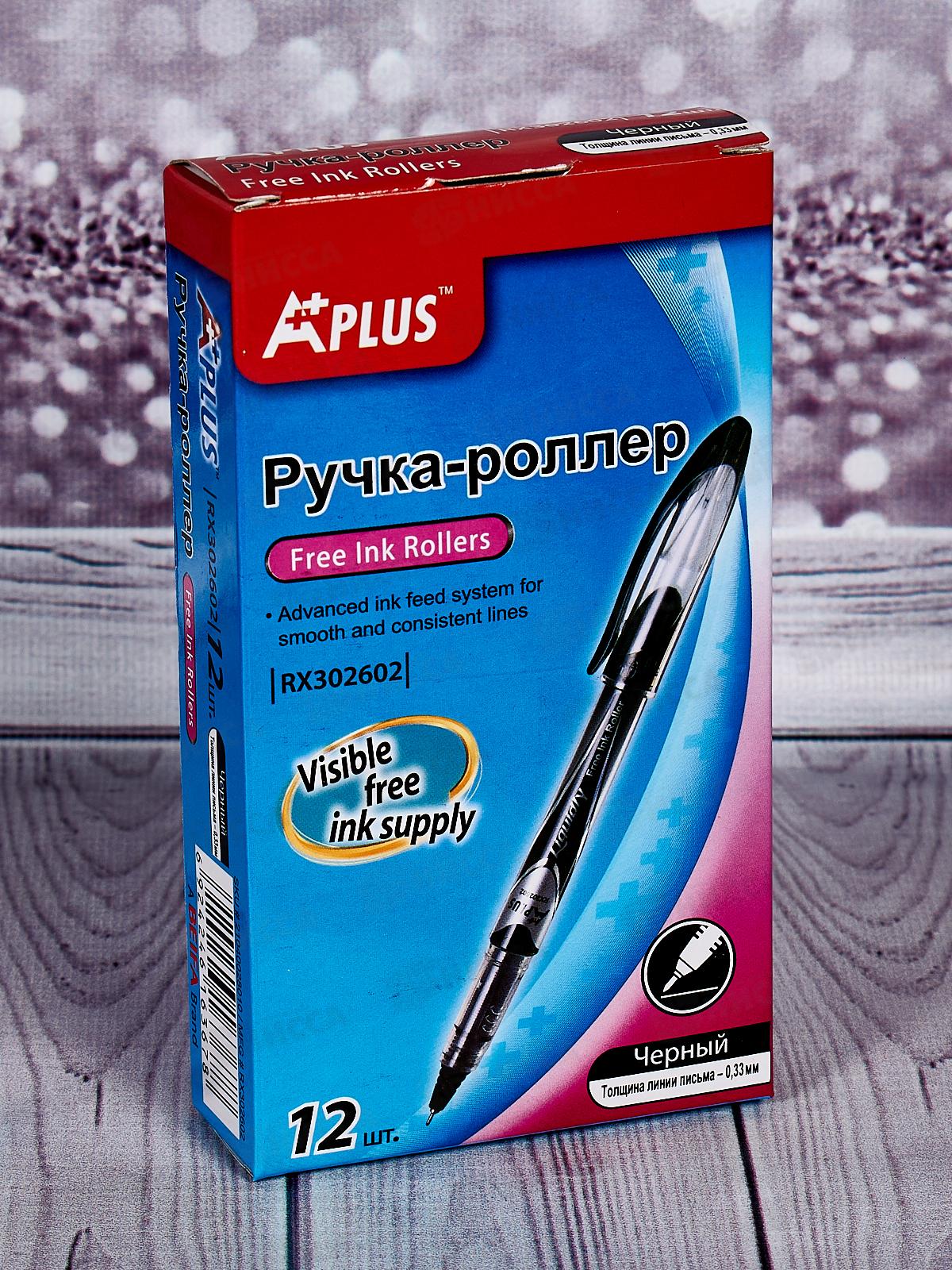 Роллер BEIFA черная игольчатый наконечник 0.3мм, RX 302602 BK *12/144