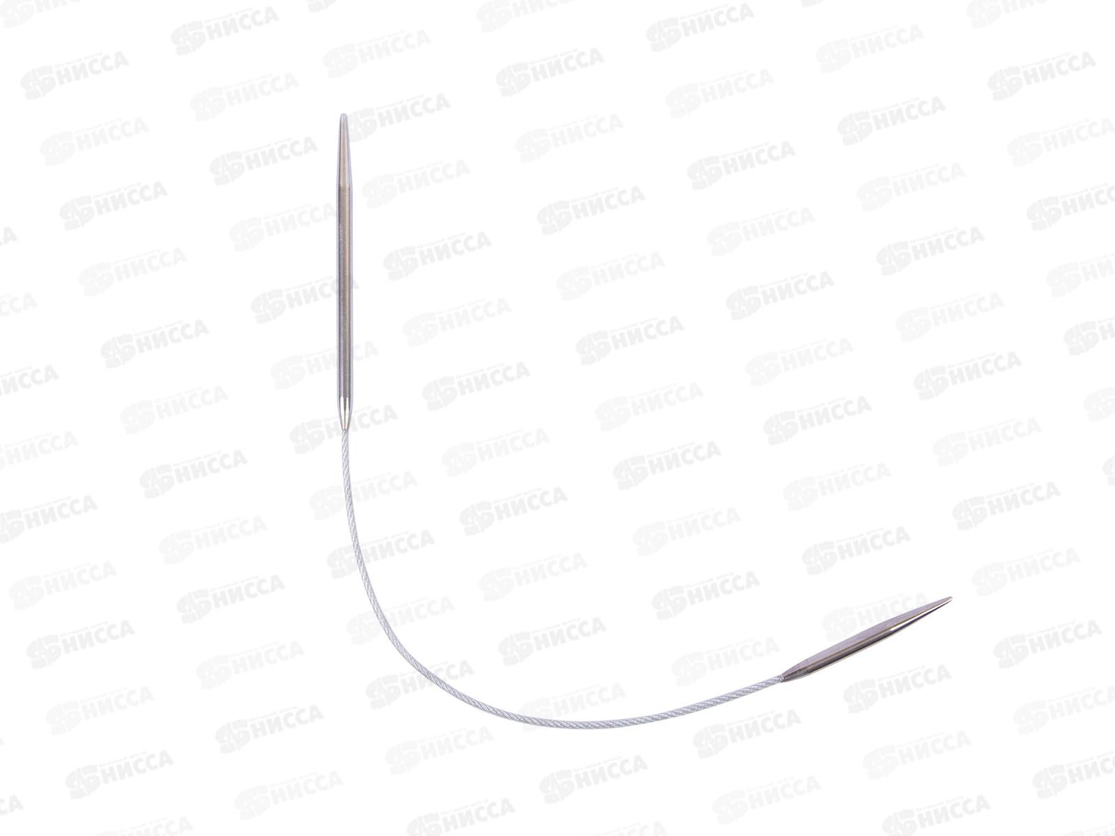 Спицы &quotGamma&quot круговые MNF сталь d 3.5 мм 25см 1шт с мет. леской