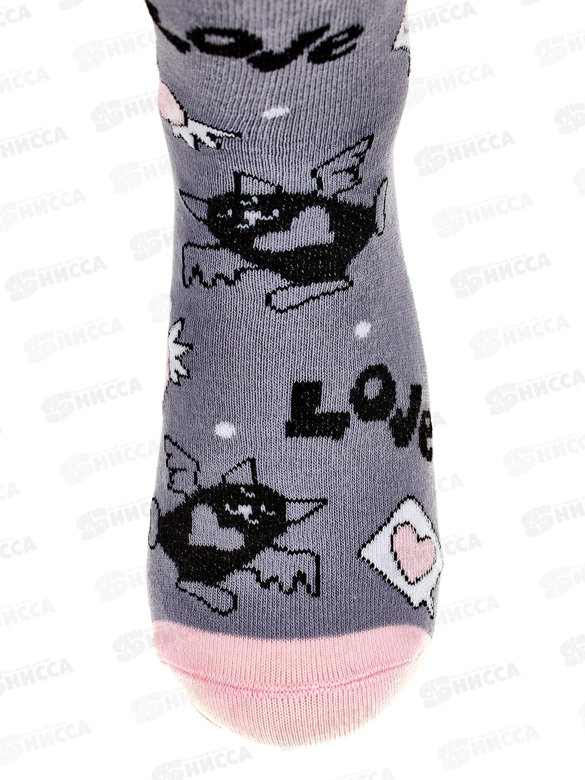 Носки детские 3081 337 School, серо-сиреневый 21-22