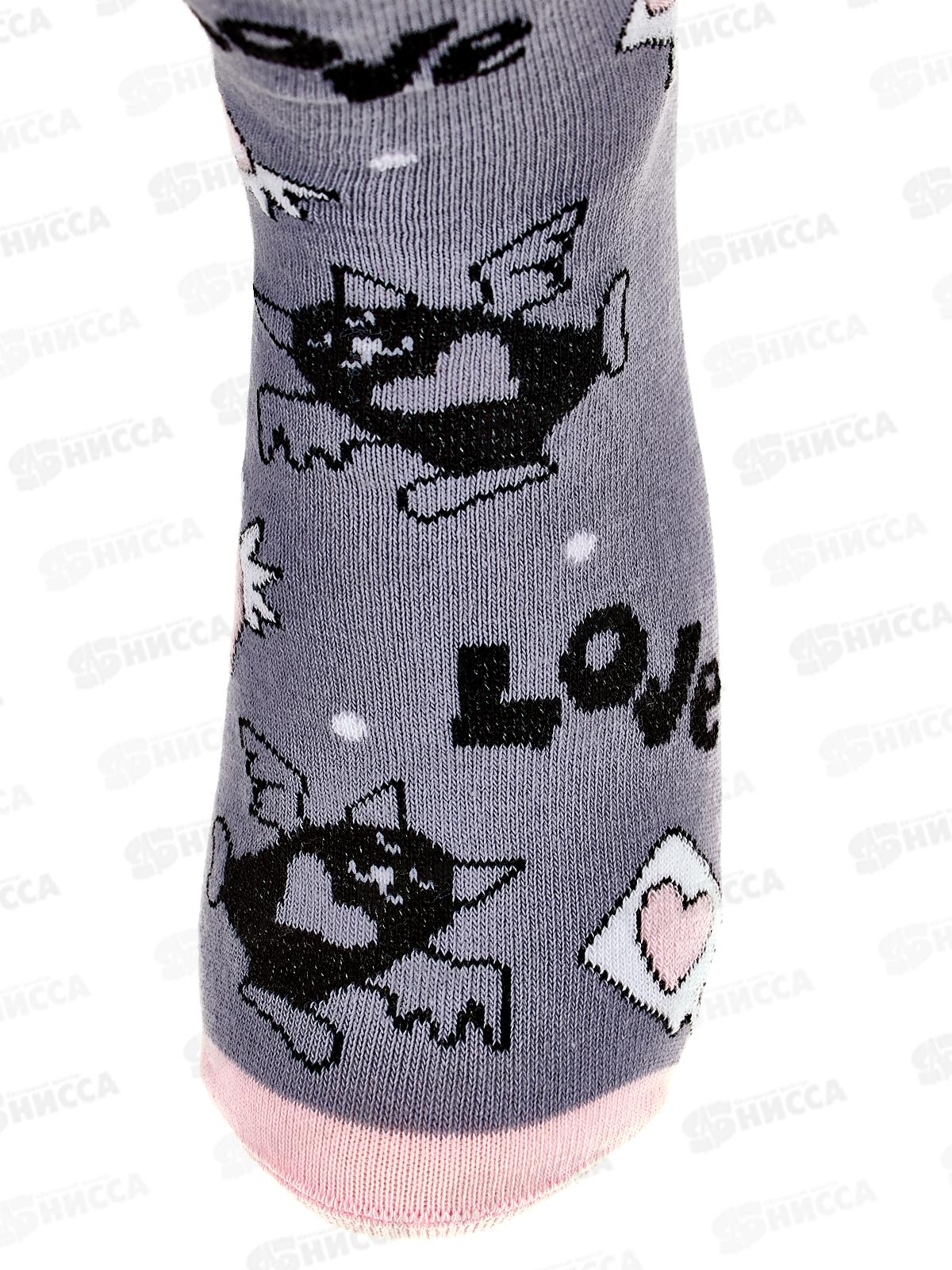 Носки детские 3081 337 School, серо-сиреневый 23-24