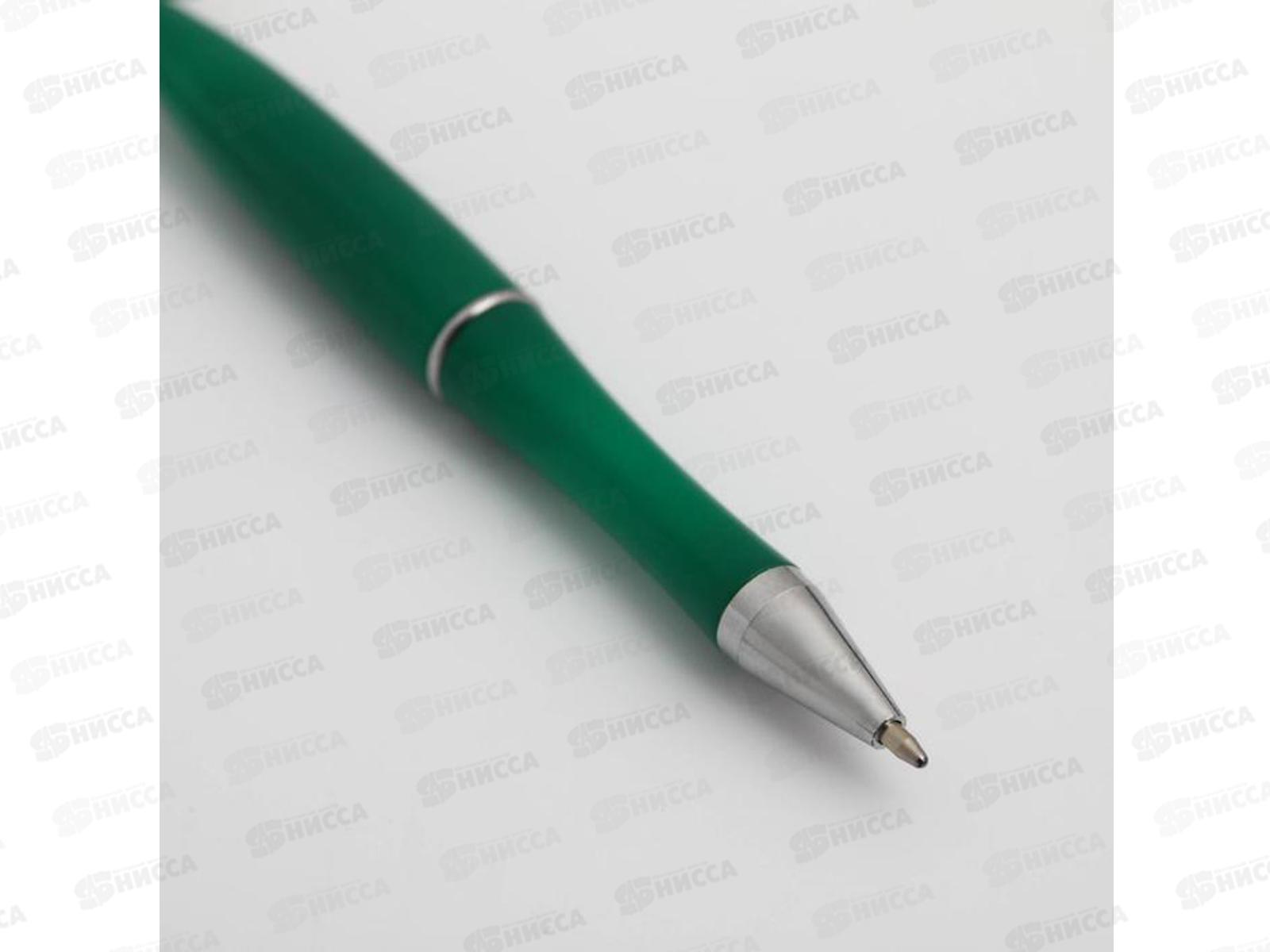 Ручка подарочная &quotС Днем защитника отечества&quot 2187577