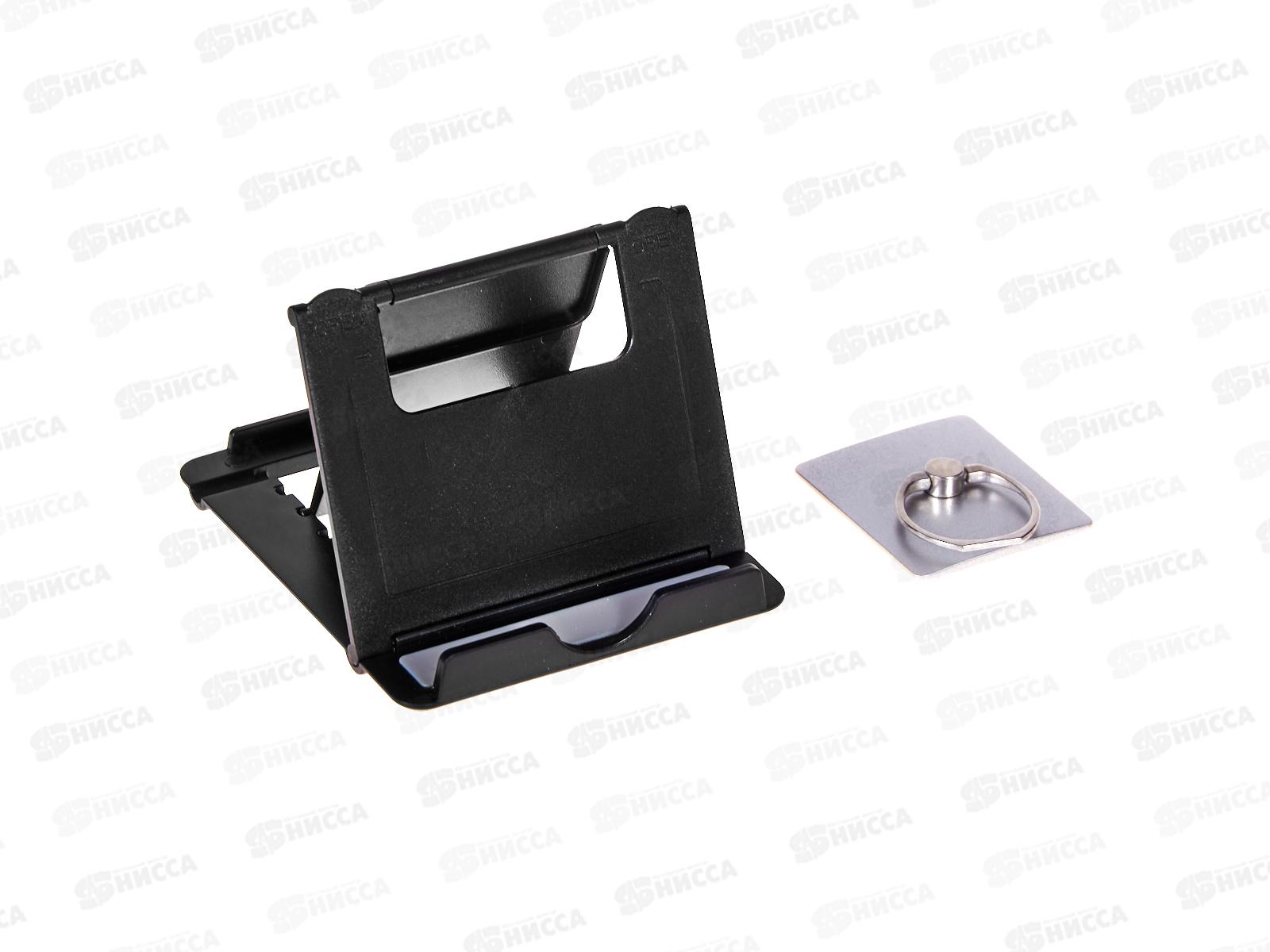 Набор под. &quotЛучшему во всем&quot 5177216