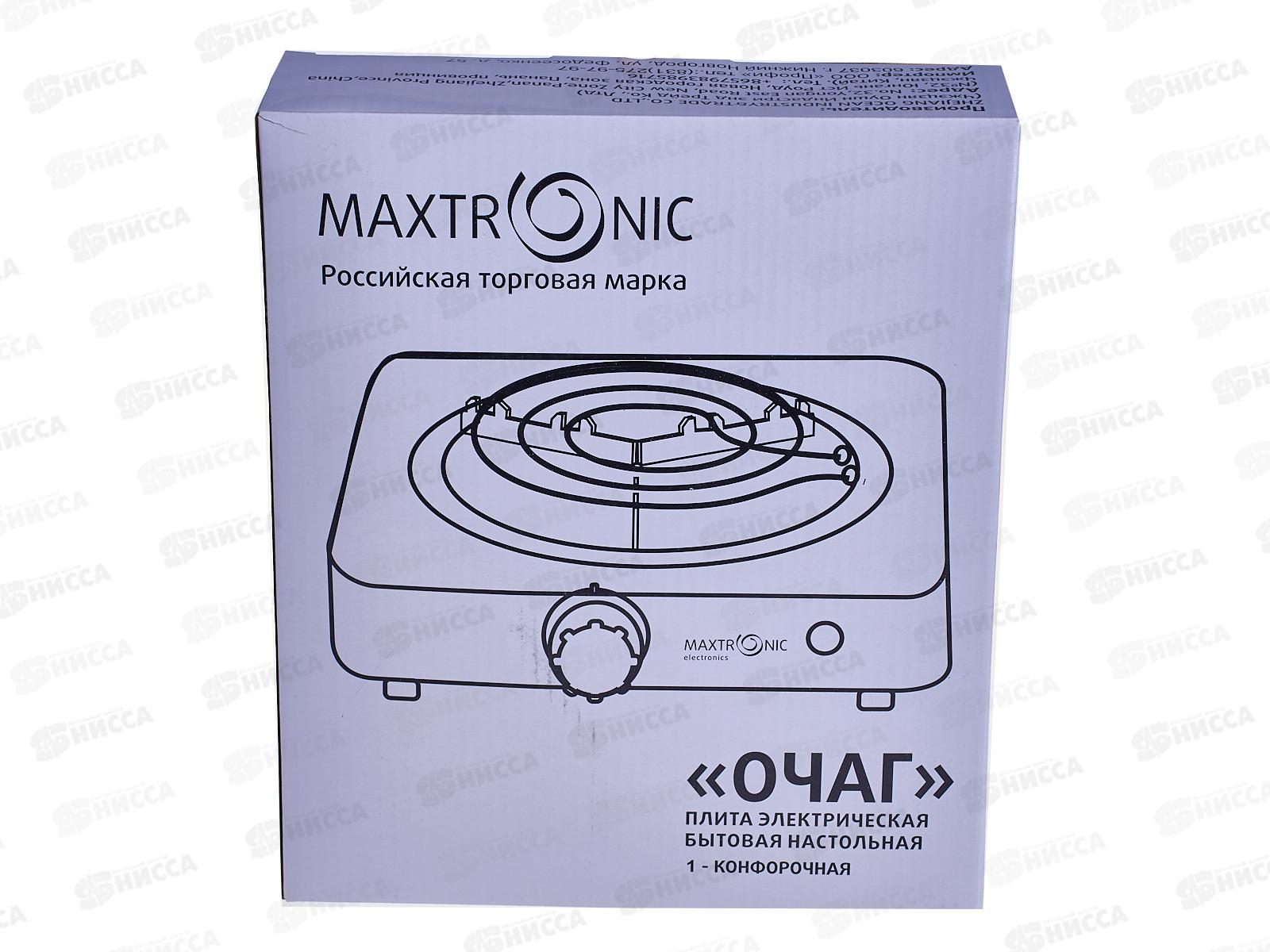 Плита электрическая Maxtronic MAX-AT-001WS белая