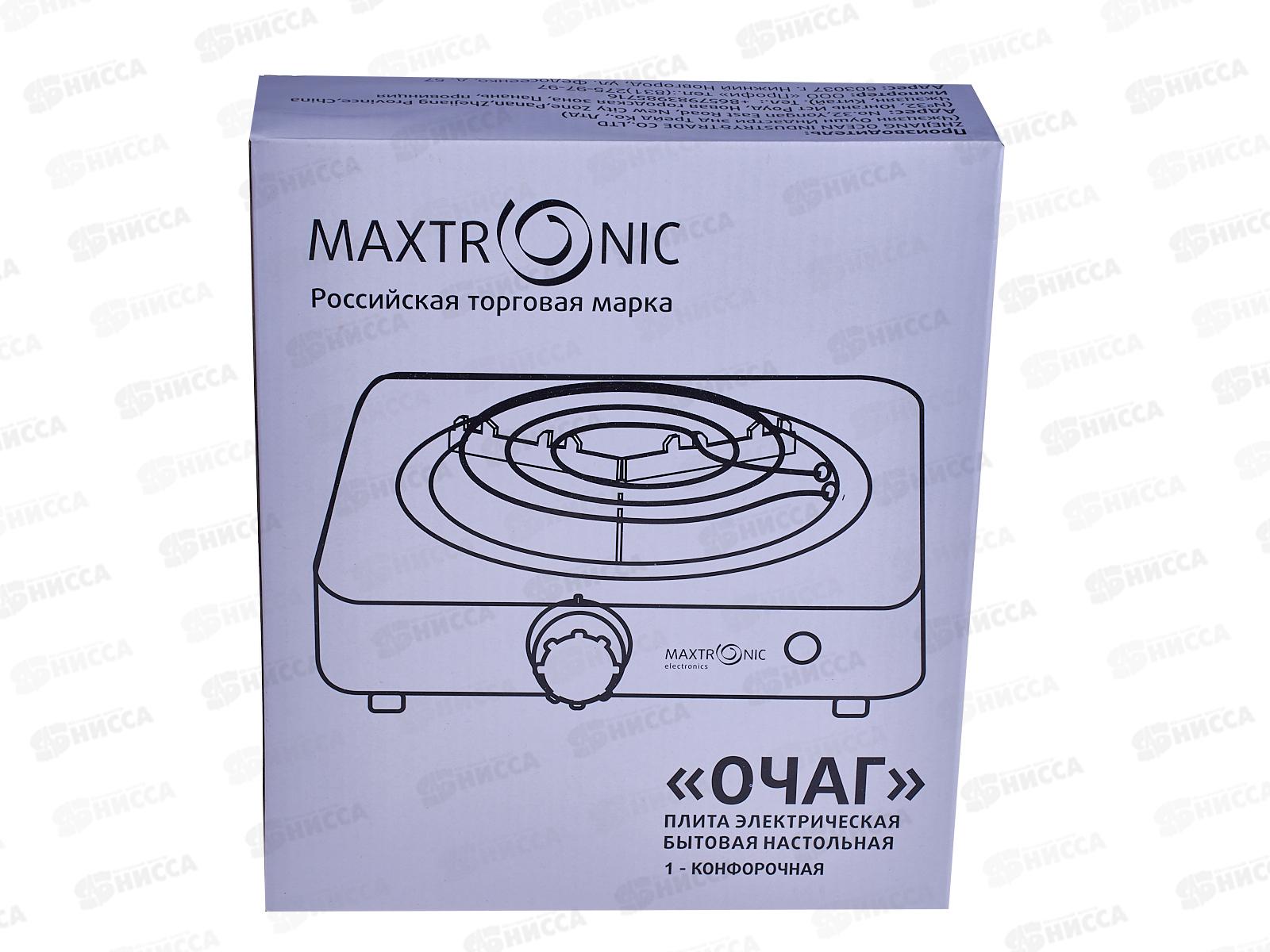 Плита электрическая Maxtronic MAX-AT-001BS черная