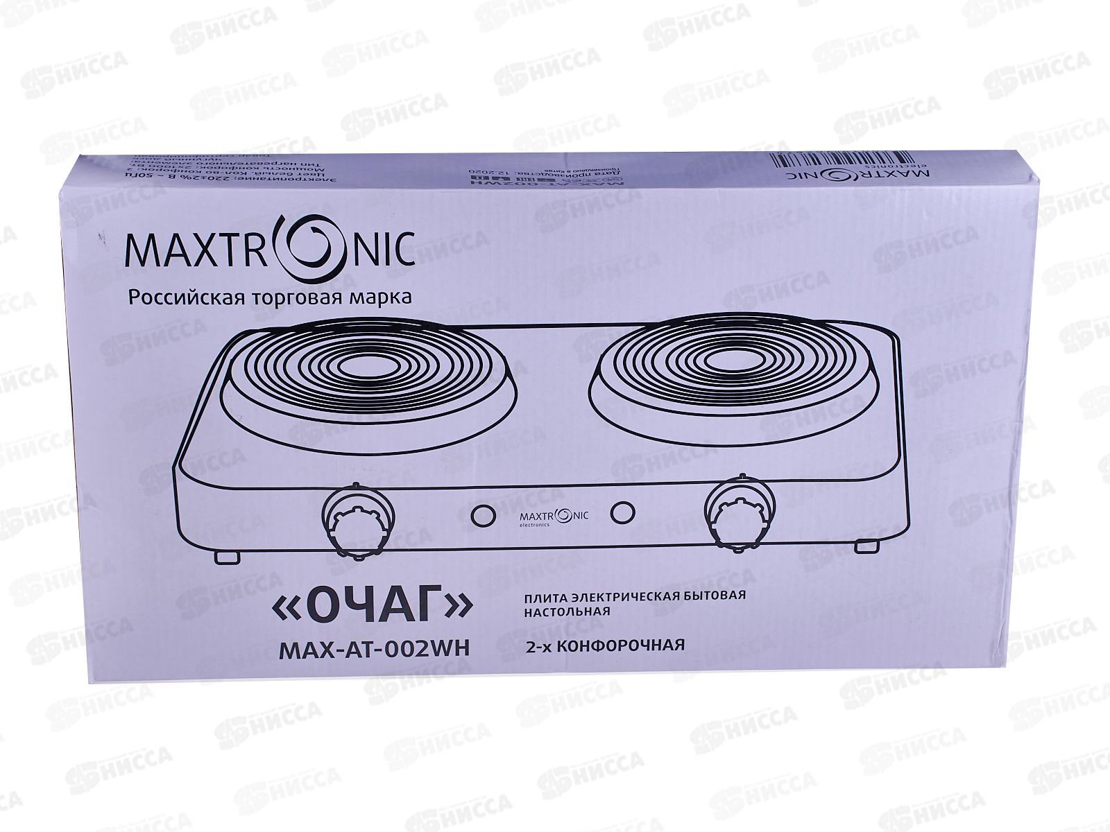 Плита электрическая Maxtronic MAX-AT-002WH белая