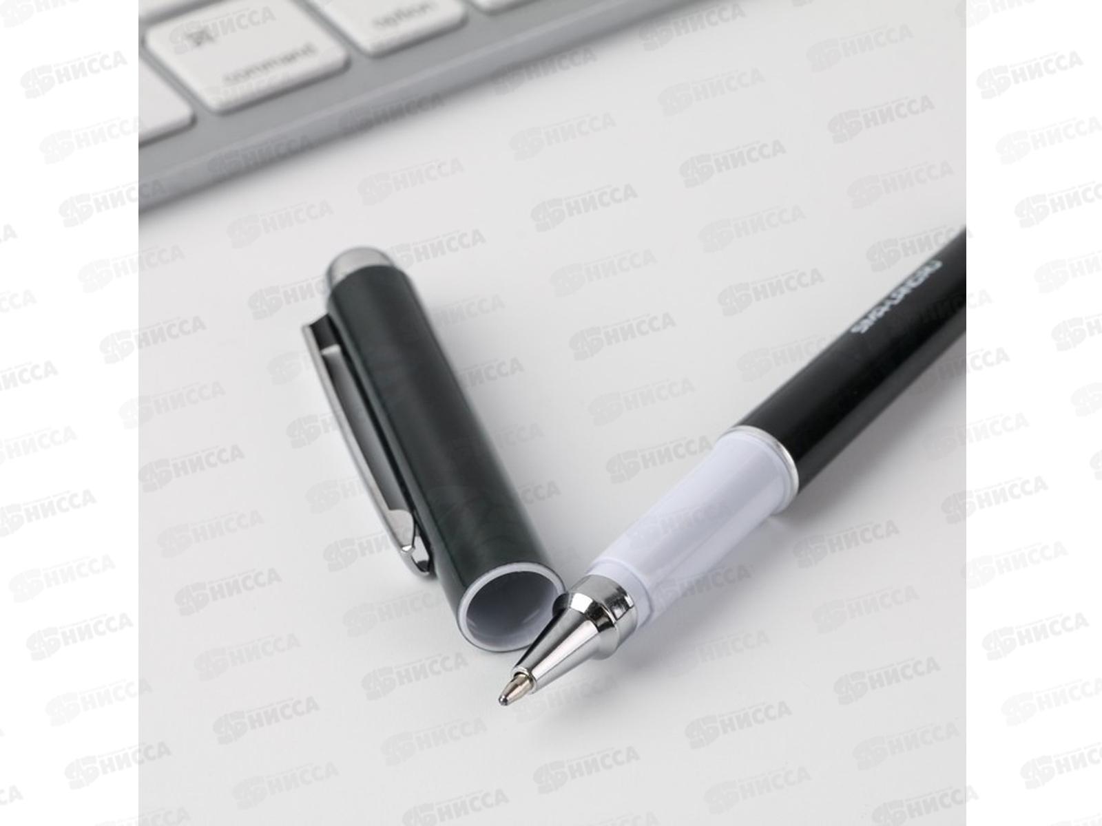 Ручка подарочная &quotЗащитник Отечества&quot в открытке синяя 7106364