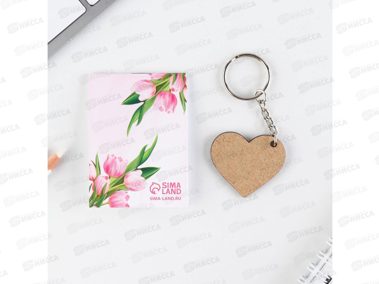 Набор подарочный &quotДля самой нежной&quot блокнот+значок 9231029