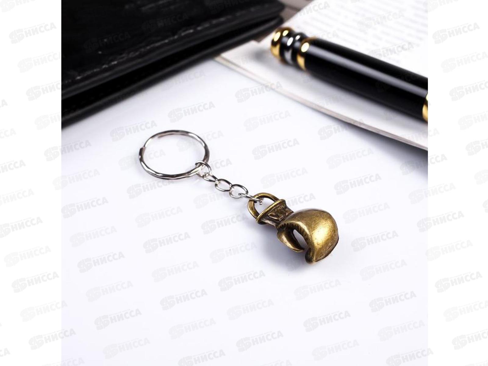 Брелок &quotБоксерская перчатка&quot 3,2*1,5см 3483553