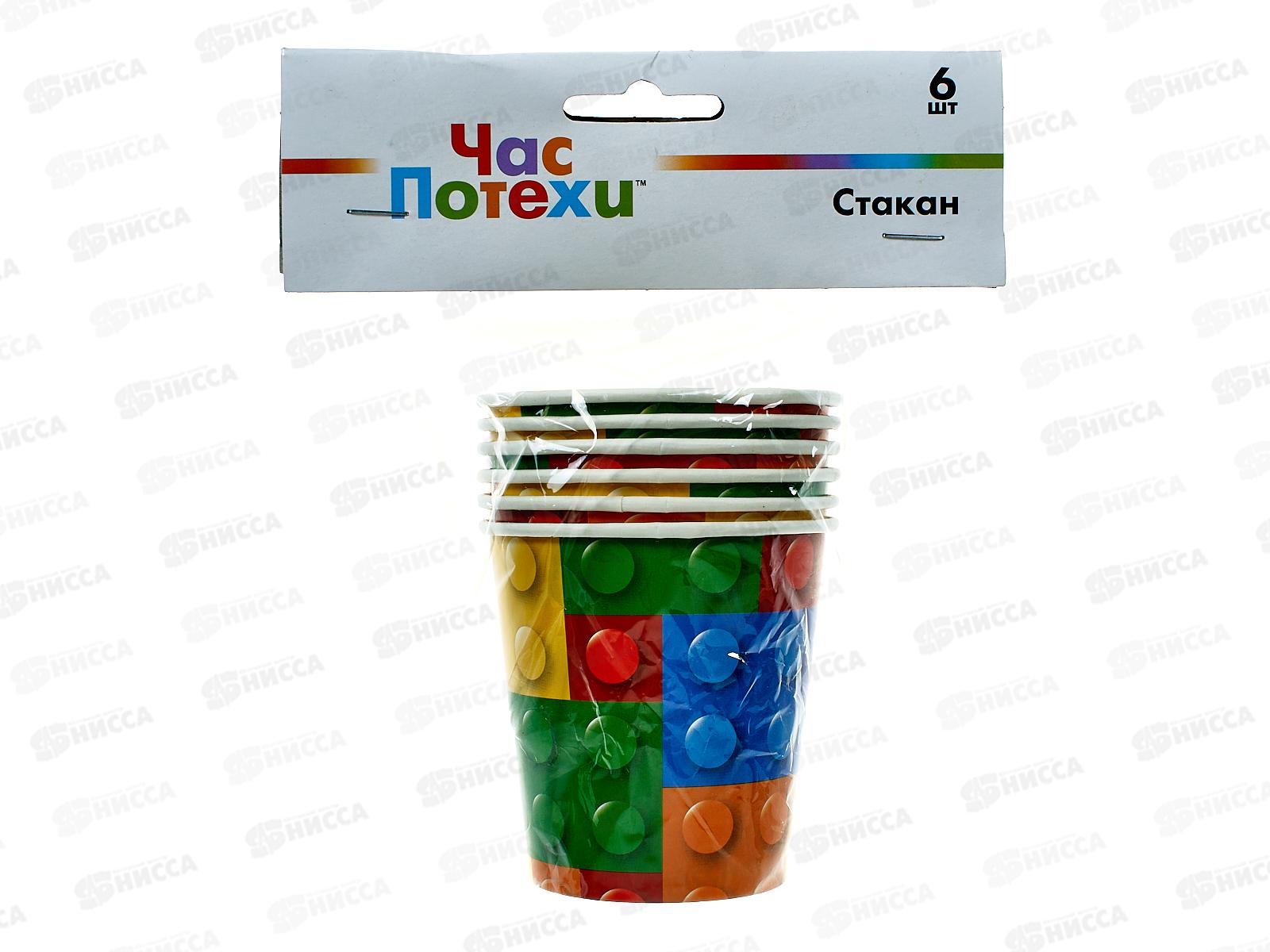 Стакан бумажный Конструктор, 190мл, 6шт/G, 1502-4316