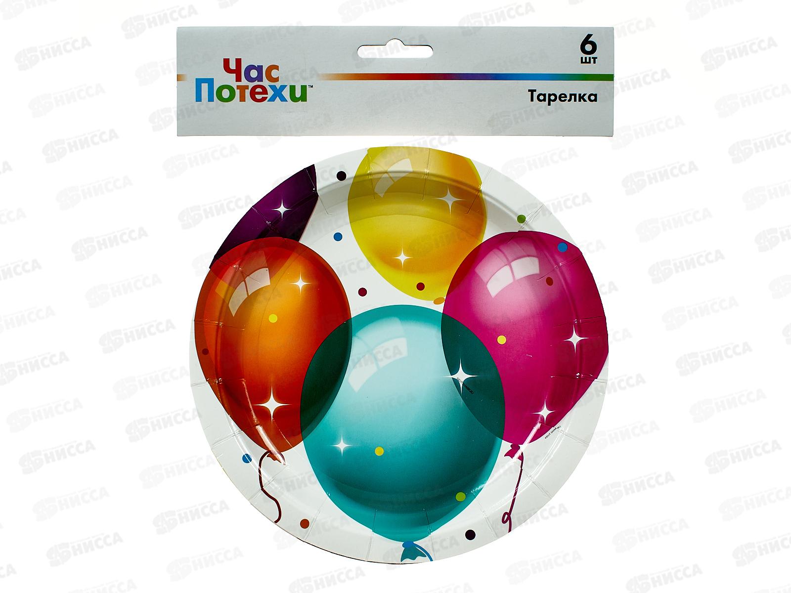 Тарелка бумажная  Шары Кристальные 17см 6шт/G, 1502-4349