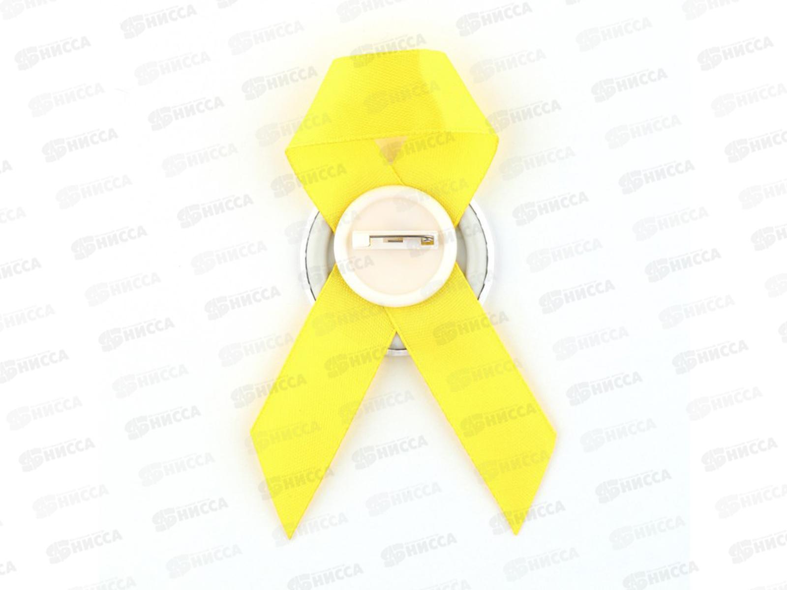 Значок &quotВыпускник детского сада&quot книга 9,2*17,5см 7088646