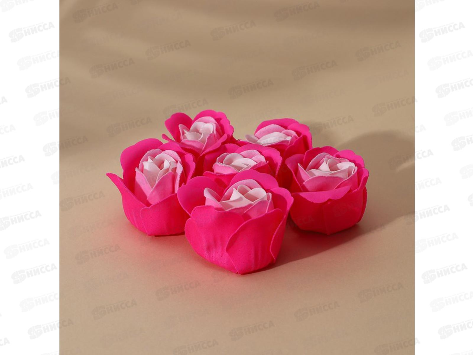 Набор подарочный &quotЧудесной тебе&quot мыло лепестковое 7980800