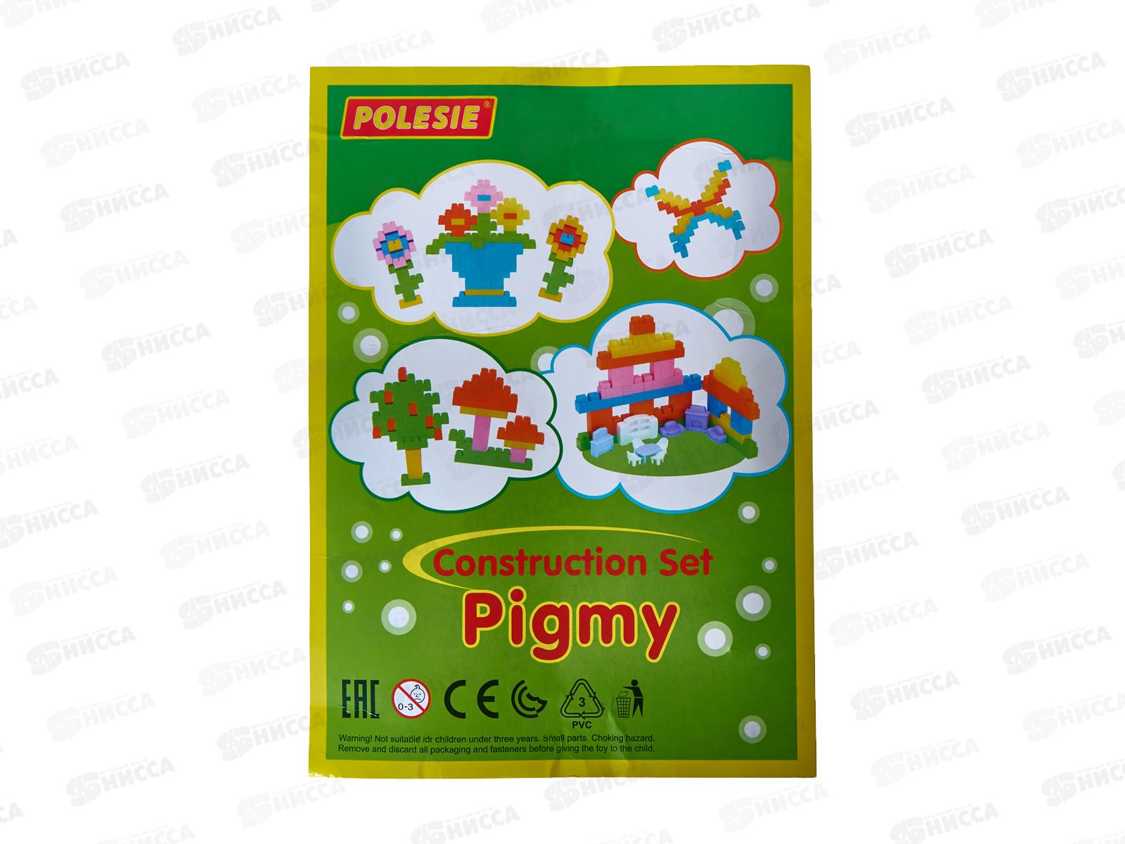 Конструктор &quotМалютка&quot 90 элементов 49377 в пакете  *20