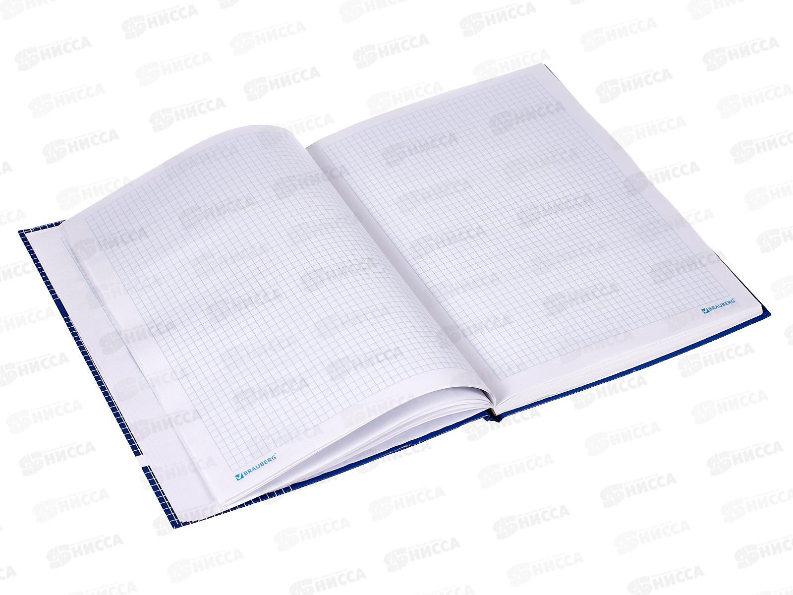 Книга канцелярская  80л кл. BRAU тв.обл. 130065 *22