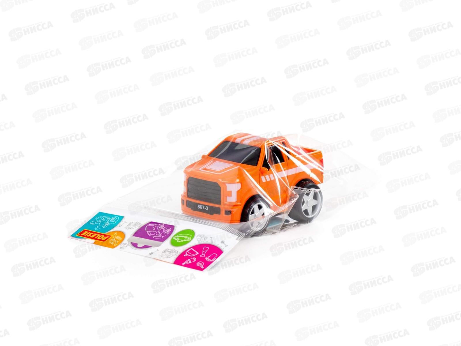 Автомобиль инерционный &quotКрутой Вираж&quot Гоночный №2, 79848 (в пакете) *24