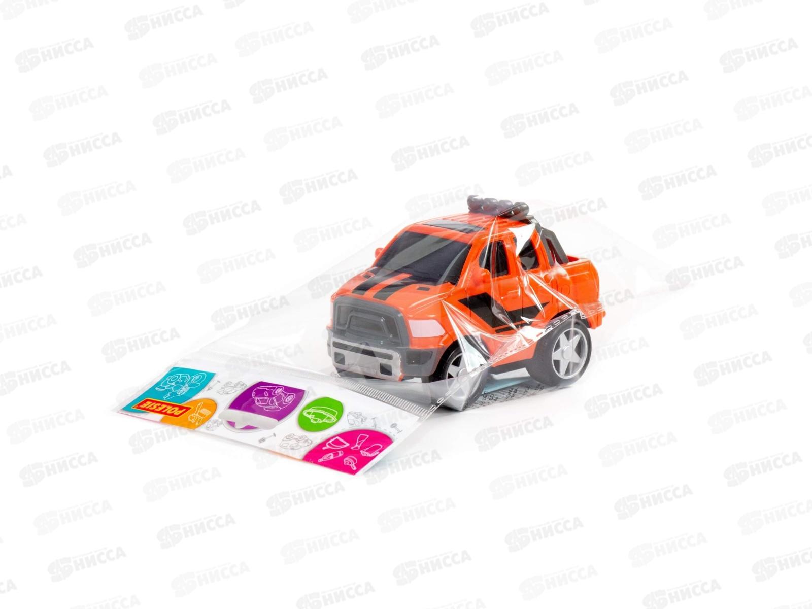 Автомобиль инерционный &quotКрутой Вираж&quot Гоночный №4, 79862 (в пакете) *20