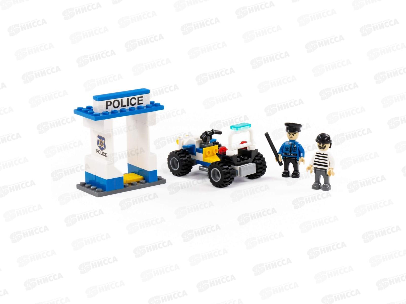 Конструктор &quotКлассик&quot Город Полиция-5  83 элемента в коробке 81278 *1