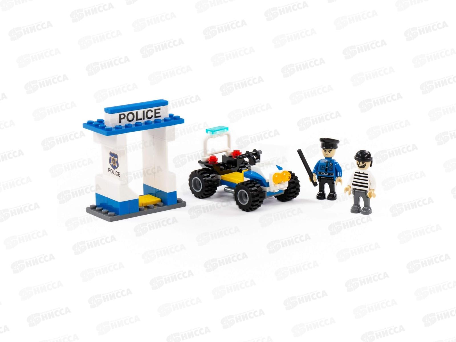 Конструктор &quotКлассик&quot Город Полиция-5  83 элемента в коробке 81278 *1