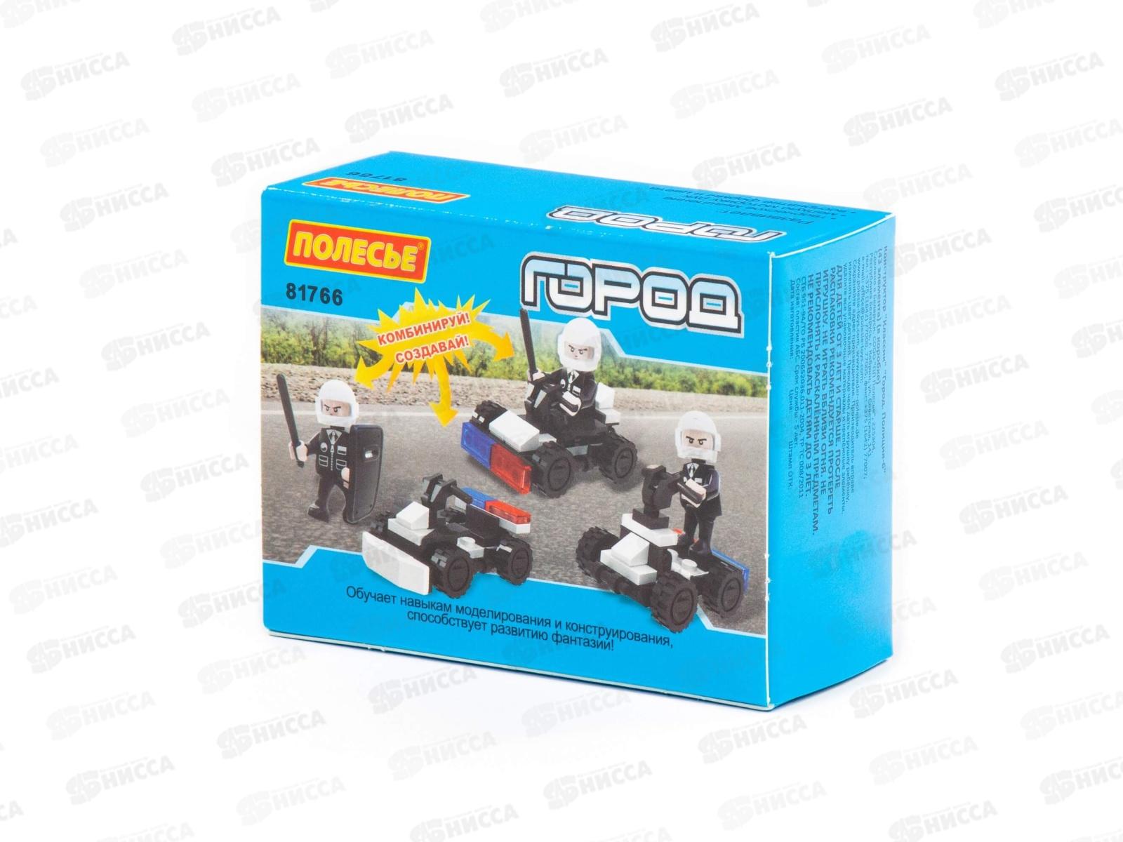 Конструктор &quotКлассик&quot Город Полиция-6  43 элемента в коробке 81766 *1