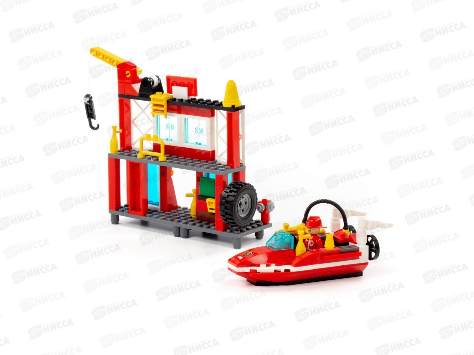 Конструктор &quotКлассик&quot Пожарная часть-1.2  180 элементов в коробке 81889 *1