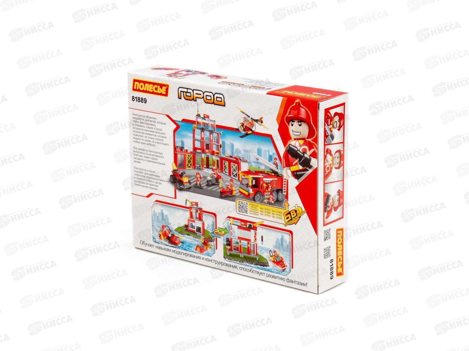 Конструктор &quotКлассик&quot Пожарная часть-1.2  180 элементов в коробке 81889 *1