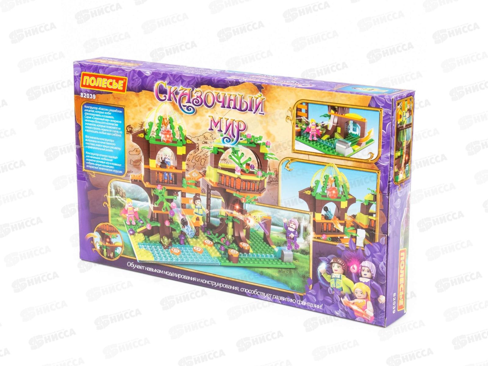 Конструктор &quotКлассик&quot Сказочный мир-1  444 элемента в коробке 82039 *6